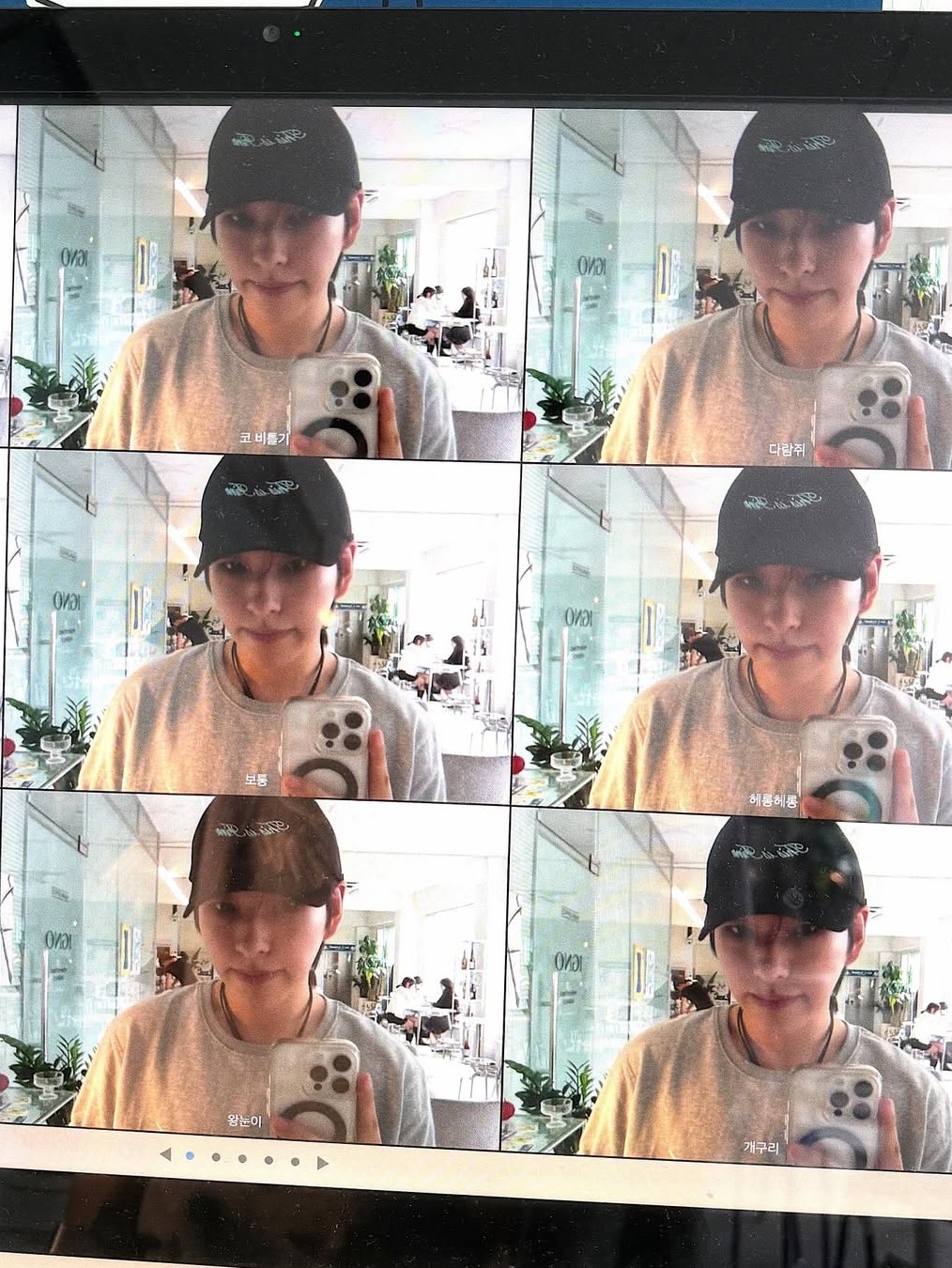 THIS IS FINE Signature Ball Cap Black, THIS IS FINE Oversized Signature Tee Sportif Gray 착용 스타일 - 7