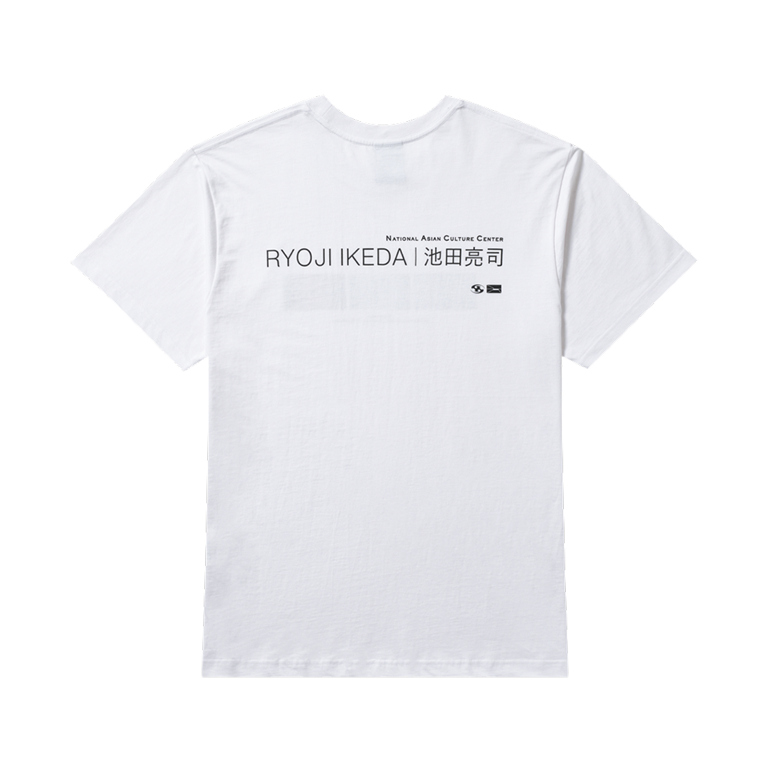 산산기어 x 국립아시아문화전당 료지 이케다 데이터 그램 시리즈 티셔츠 화이트(Sansan Gear x National Asian Culture Center Ryoji Ikeda Data Gram Series T-Shirt White) - 2