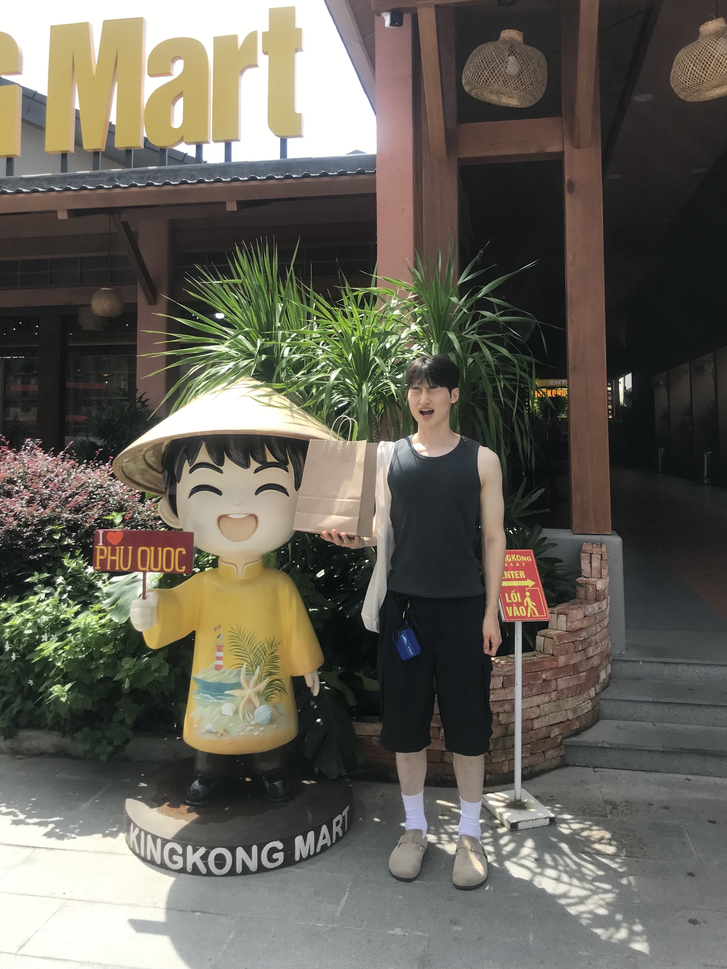 g0223als님의 스타일 - 1