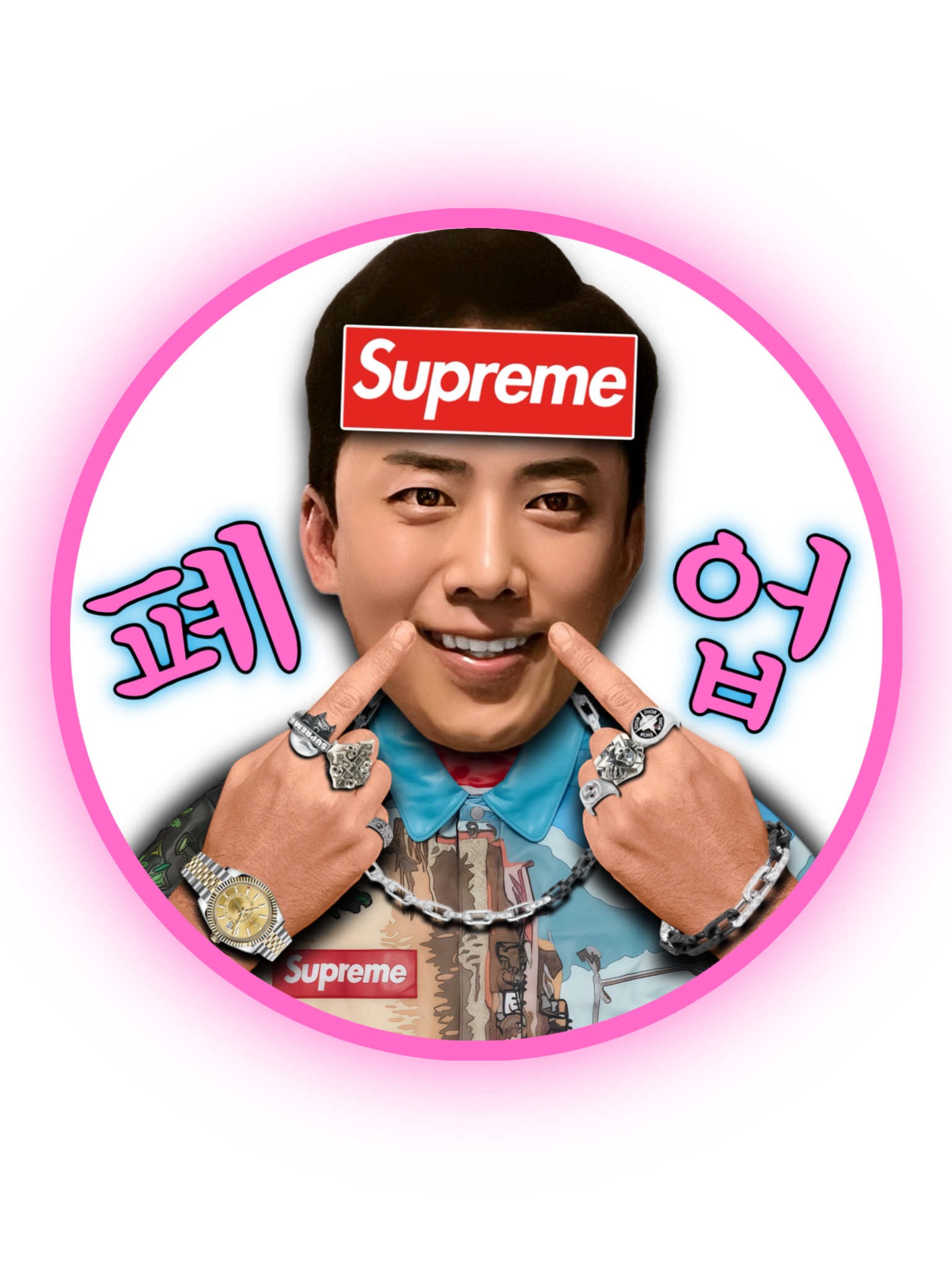 Supreme Jeff Hamilton Ridge Street Leather Jacket Multicolor - 22FW, Rolex Sky-Dweller 42mm 326933 Champagne Jubilee 착용 스타일 - 1