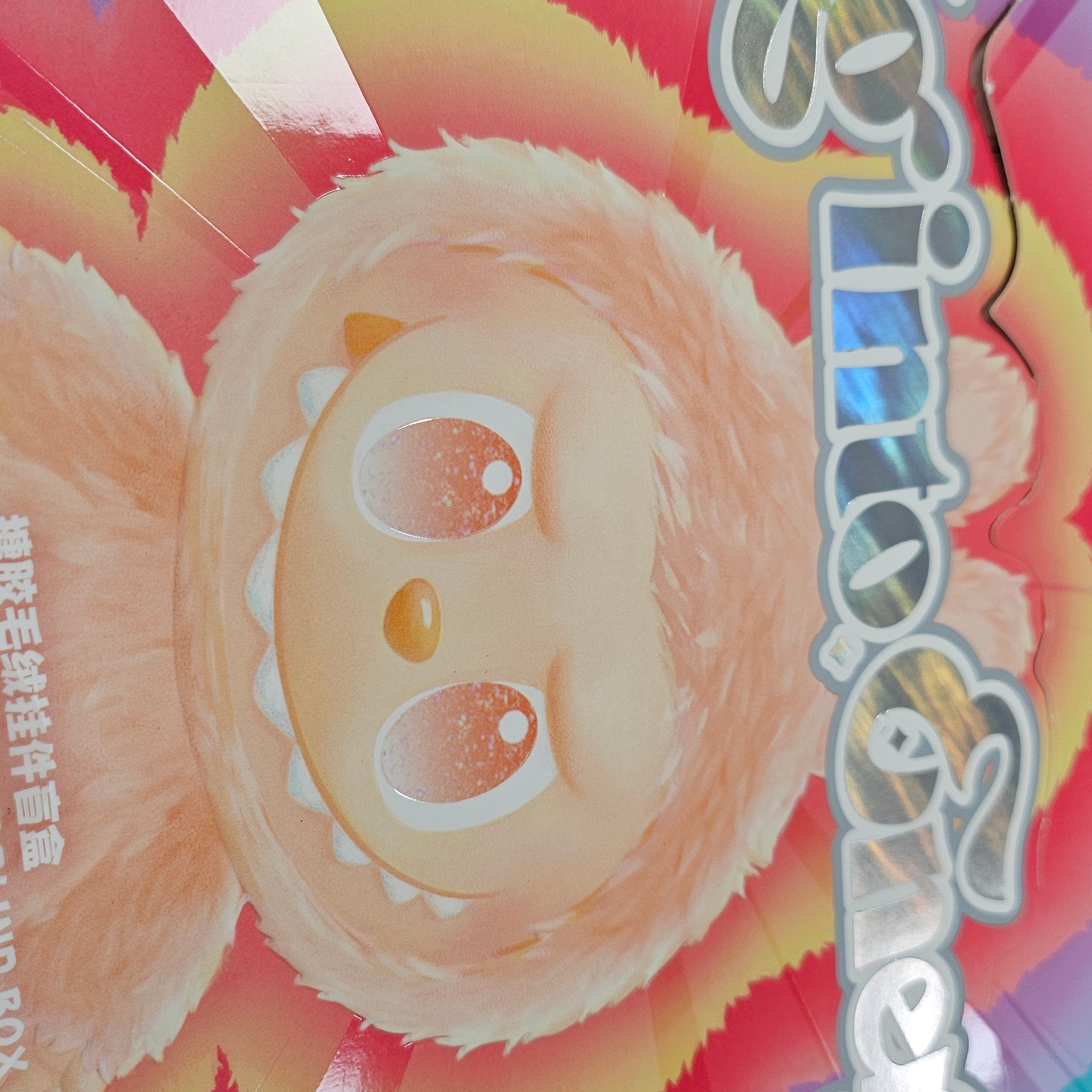 Pop Mart Labubu The Monsters Highlight Series Sealed Case (6 Blind Boxes) 착용 스타일 - 3