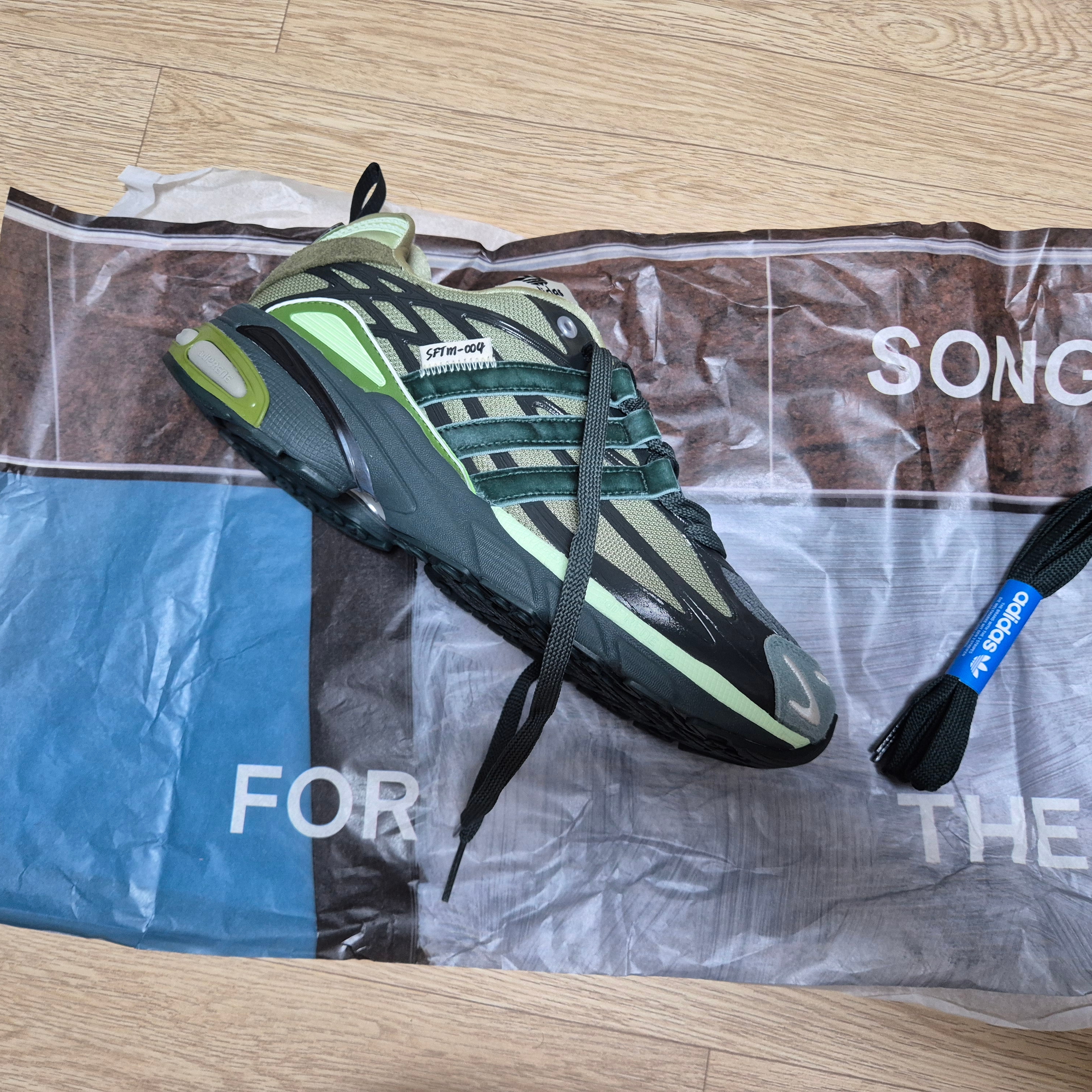 Adidas x Song for the Mute Adistar Cushion Shadow Green College Green 착용 스타일 - 2