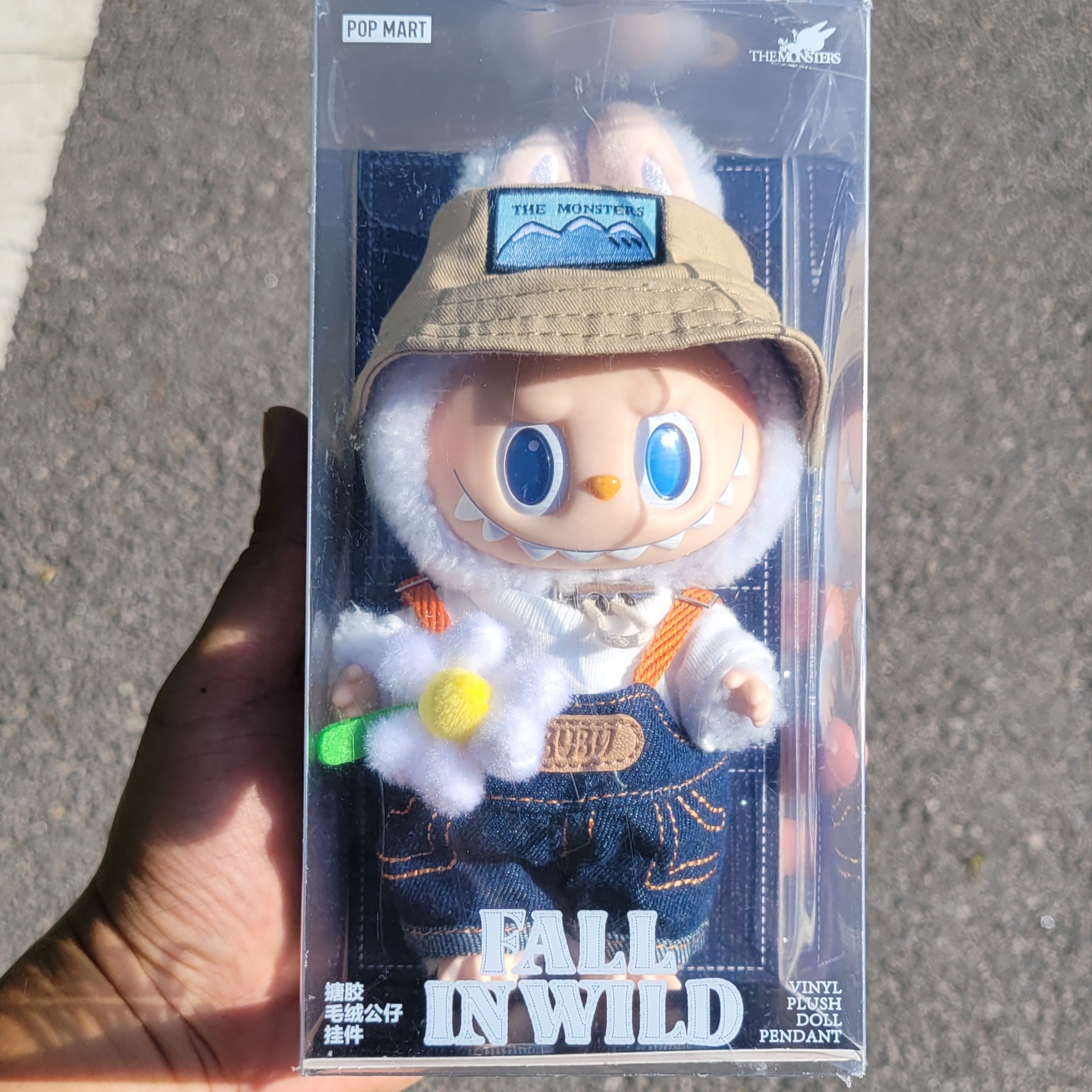 Pop Mart Fall In Wild Labubu Series Toy Keyring 착용 스타일