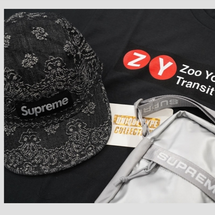 Supreme Bandana Jacquard Denim Camp Cap Black - 25SS 착용 스타일 - 3