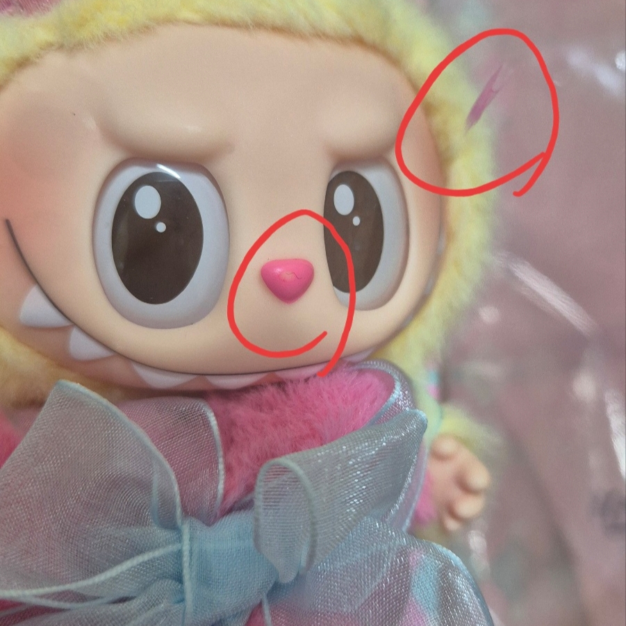 Pop Mart The Monsters Checkmate Series Plush Keyring 착용 스타일