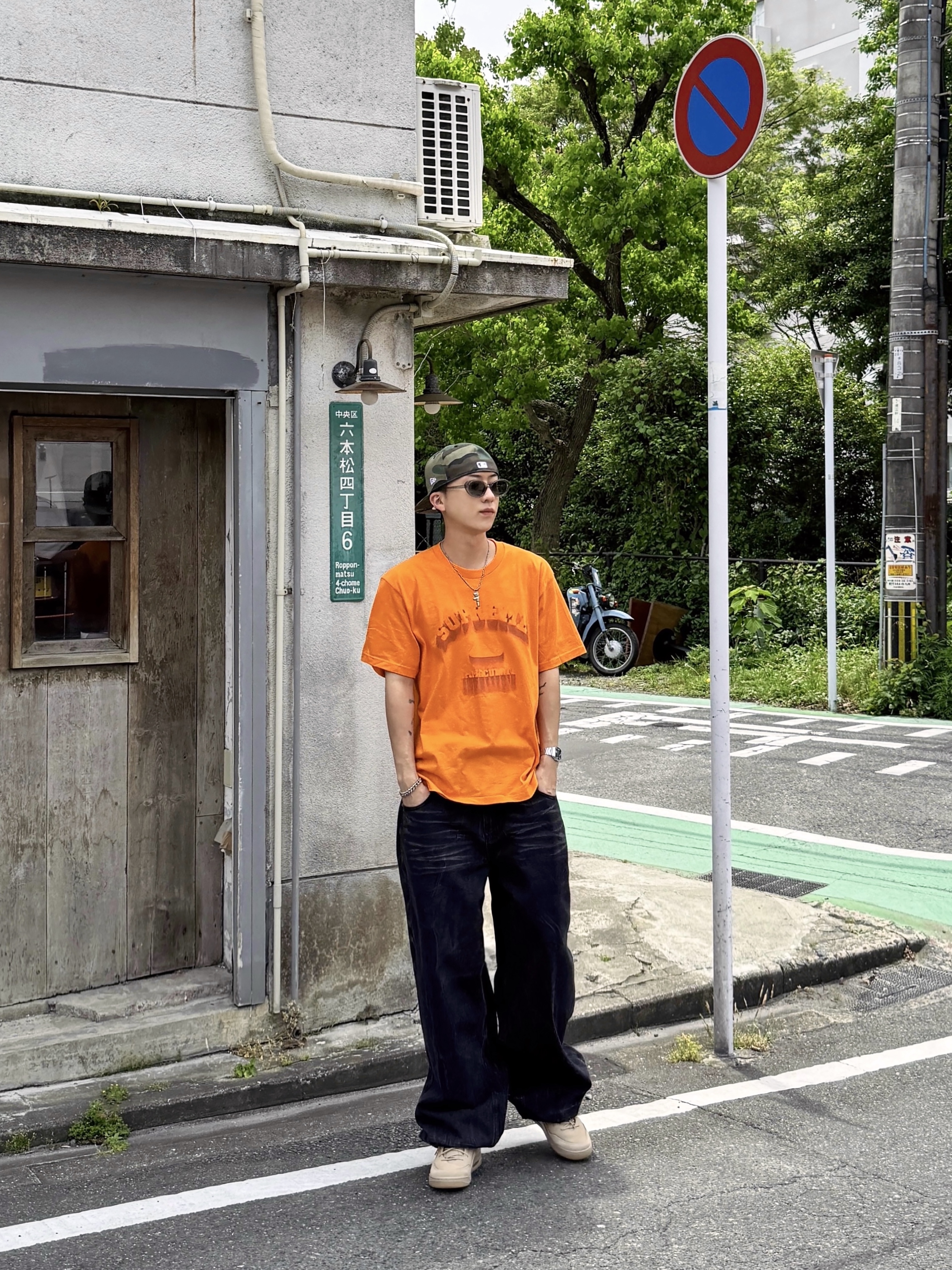 Supreme Shadow T-Shirt Orange - 24SS, Heaven by Marc Jacobs Friendship Necklace Set Silver Ox (Set of 2) 착용 스타일 - 1