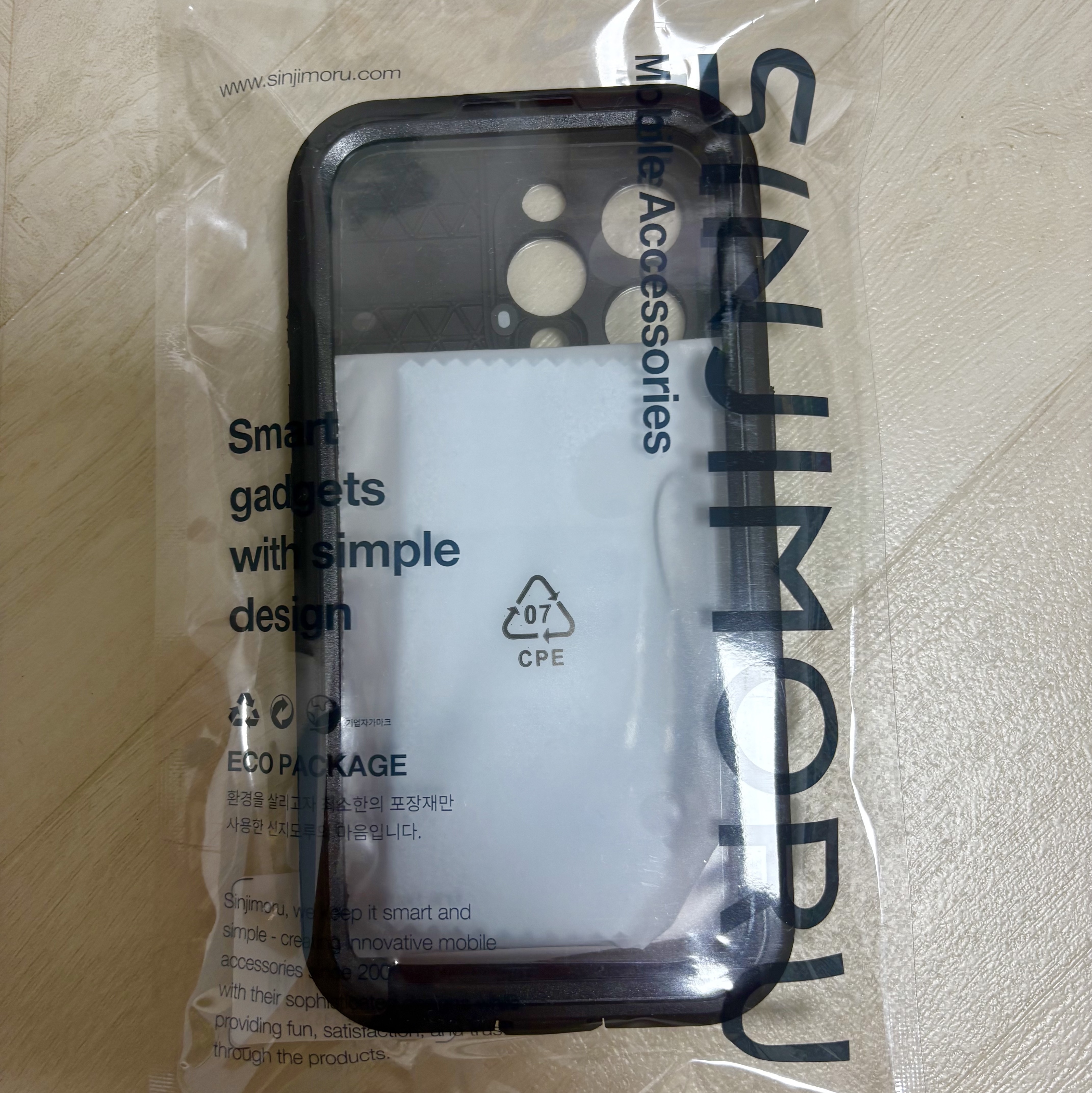 SINJIMORU M-Waterlock Scuba Waterproof Case 착용 스타일 - 2