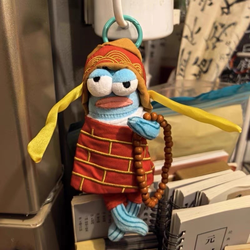 Pop Mart Bikini Bottom Buddies Whimsical Plush Cool Fish (Opened Case) 착용 스타일