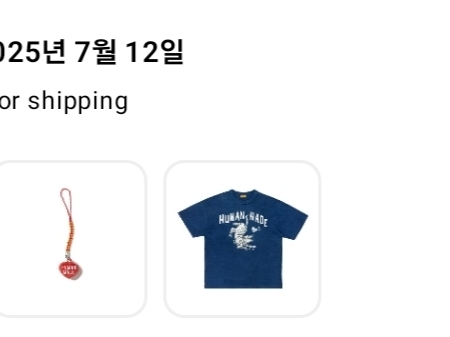 Human Made Graphic T-Shirt White, Human Made Heart Bell Strap Red 착용 스타일