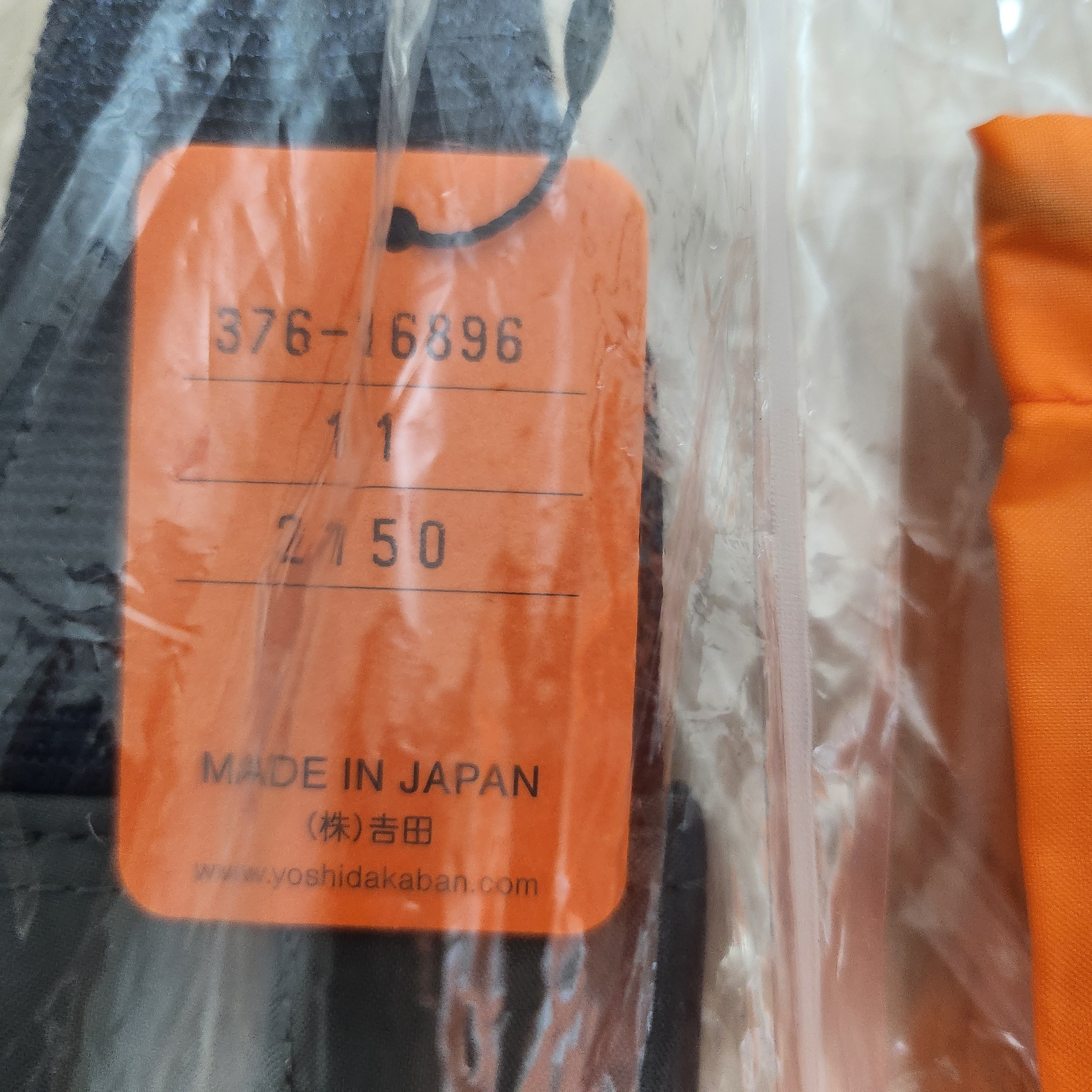 Porter PX Tanker Carrying Equipment Strap 50 Silver Grey 착용 스타일 - 2