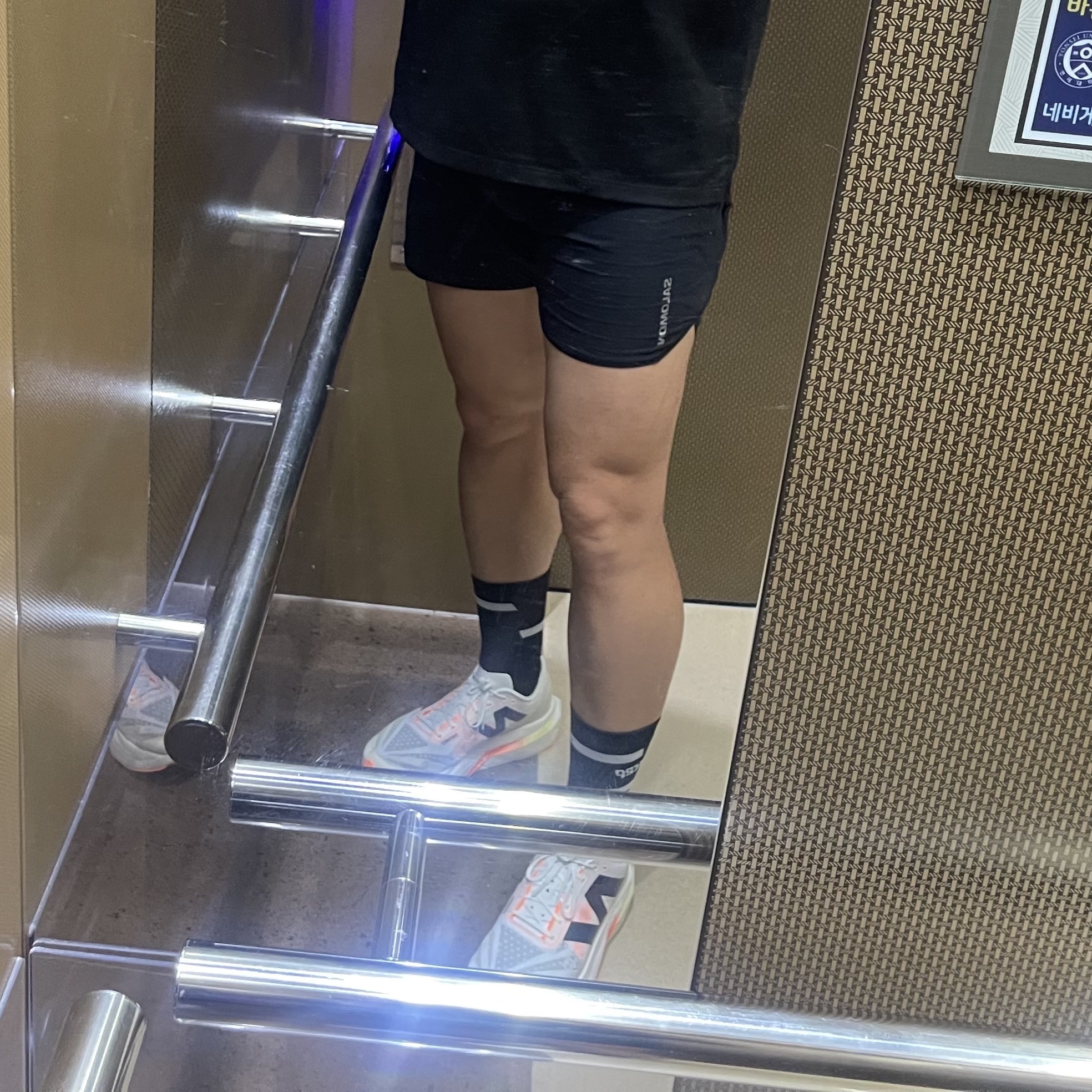 New Balance Fuelcell SC Elite v4 Sunrise - 2E Wide 착용 스타일