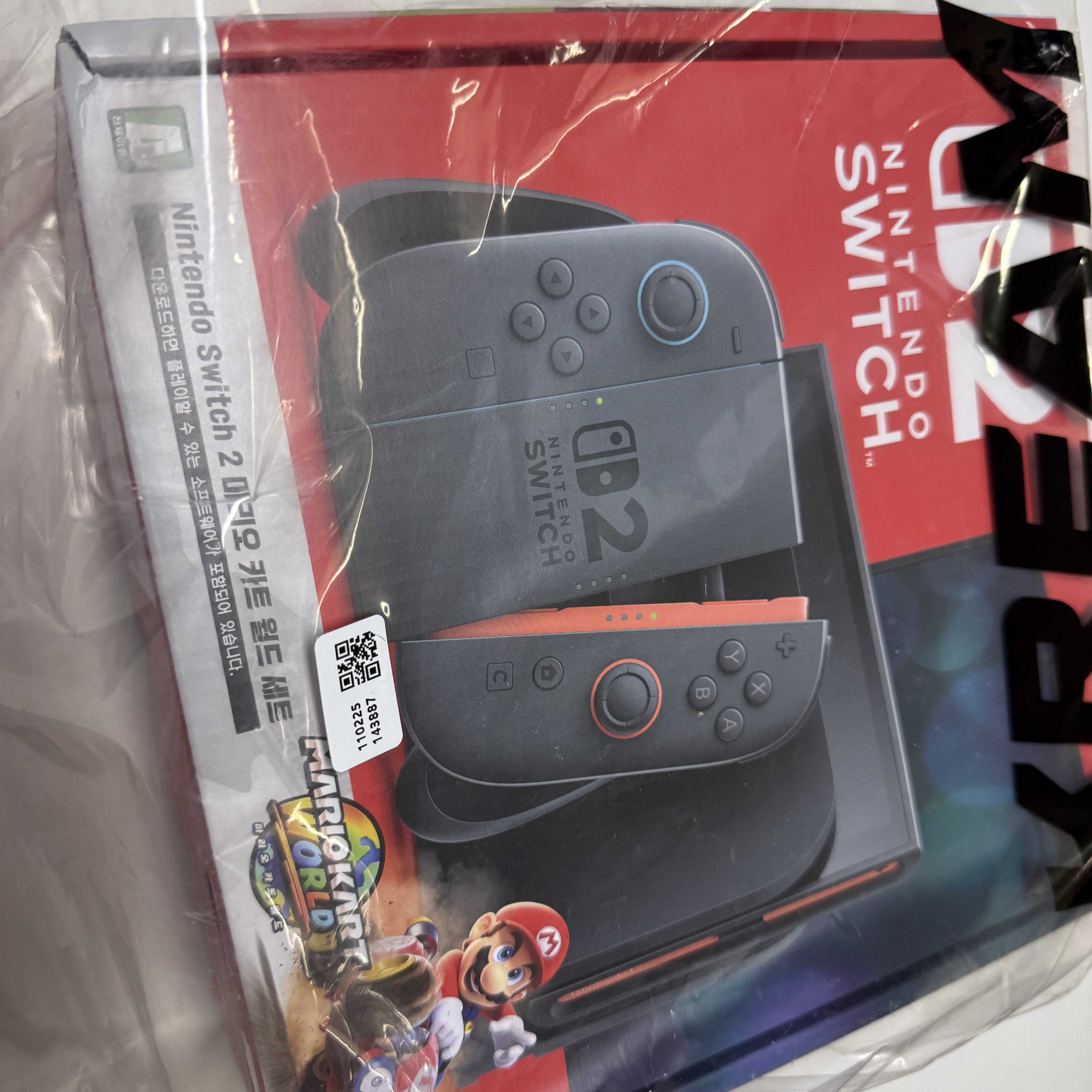 Nintendo Switch 2 Mario Kart World Set (With Software/Korean Ver.) 착용 스타일