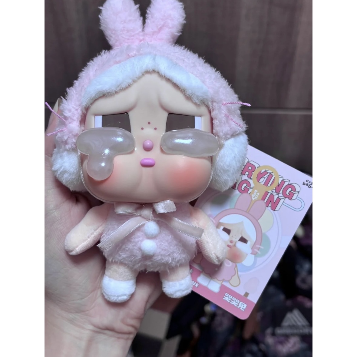 Pop Mart Crybaby Crying Again Series Plush Keyring I'll Give You All My Love (Opened Case) 착용 스타일 - 2