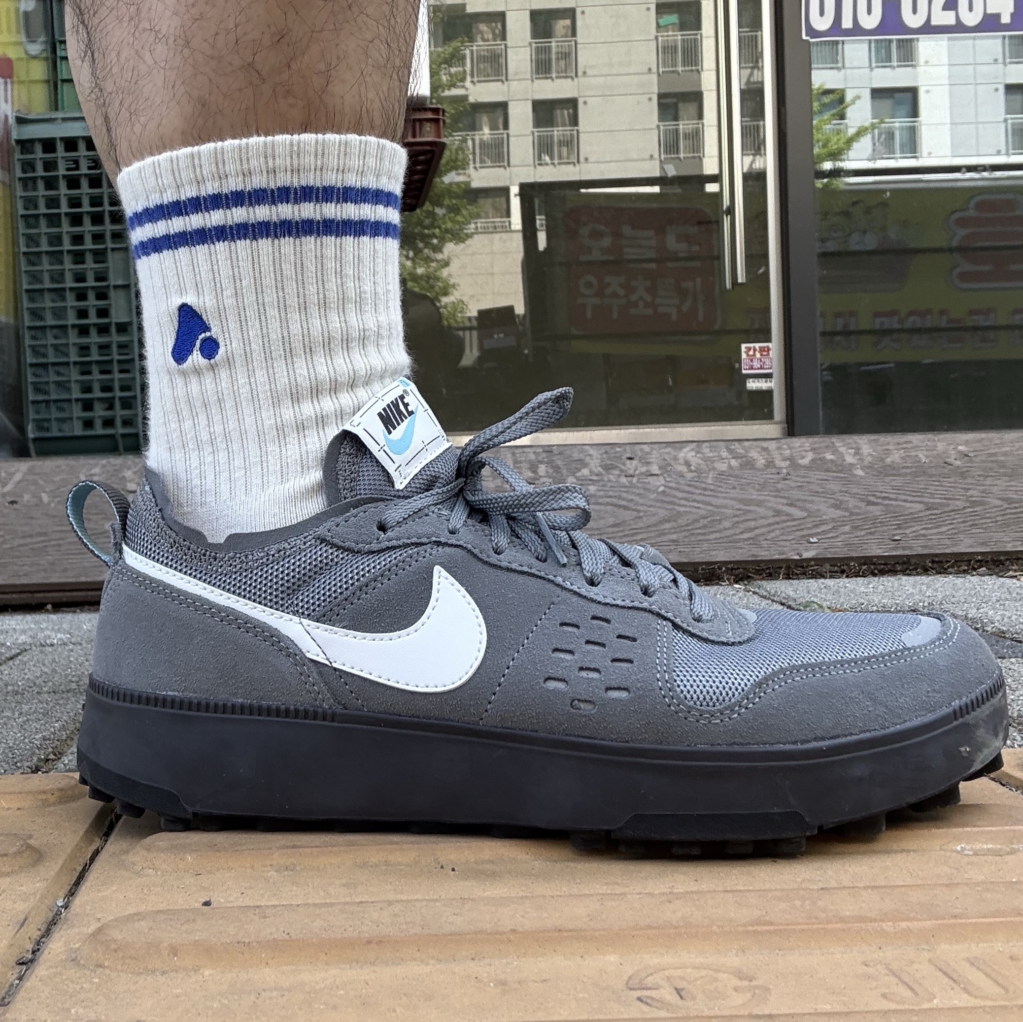 Nike C1TY Smoke Grey Medium Ash 착용 스타일