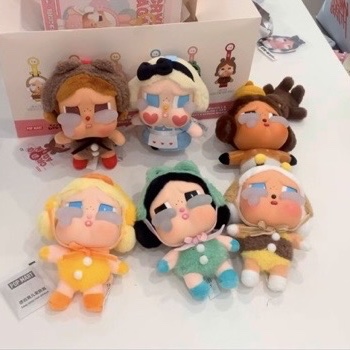 Pop Mart Crybaby Crying Again Series Plush Keyring Sealed Case (6 Blind Boxes), Pop Mart Crybaby Crying Again Series Plush Keyring Baby Brown (Opened Case) 착용 스타일