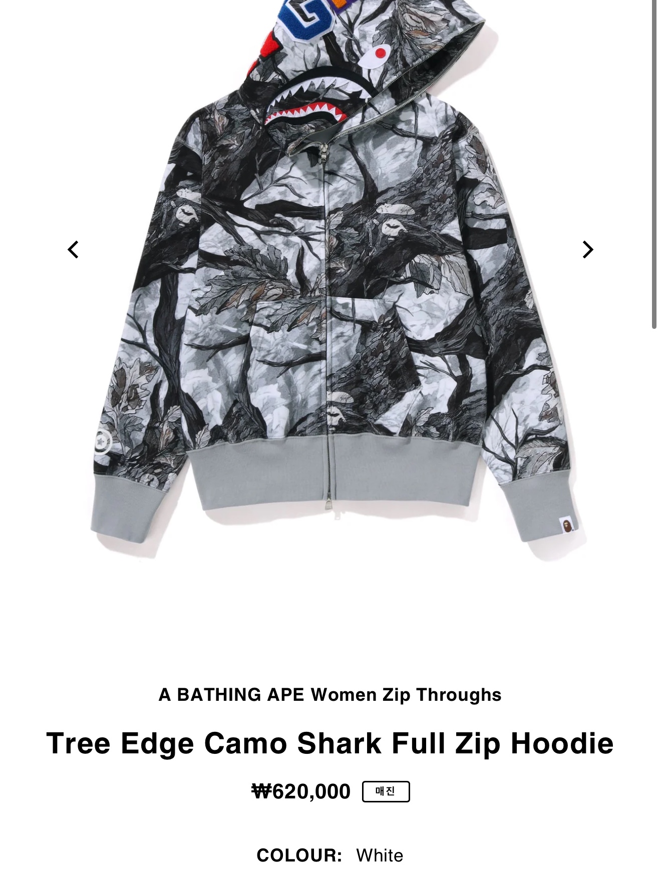 BAPE Tokyo College City T-Shirt Black, BAPE City Tokyo Big Ape Head T-Shirt Black 착용 스타일 - 4