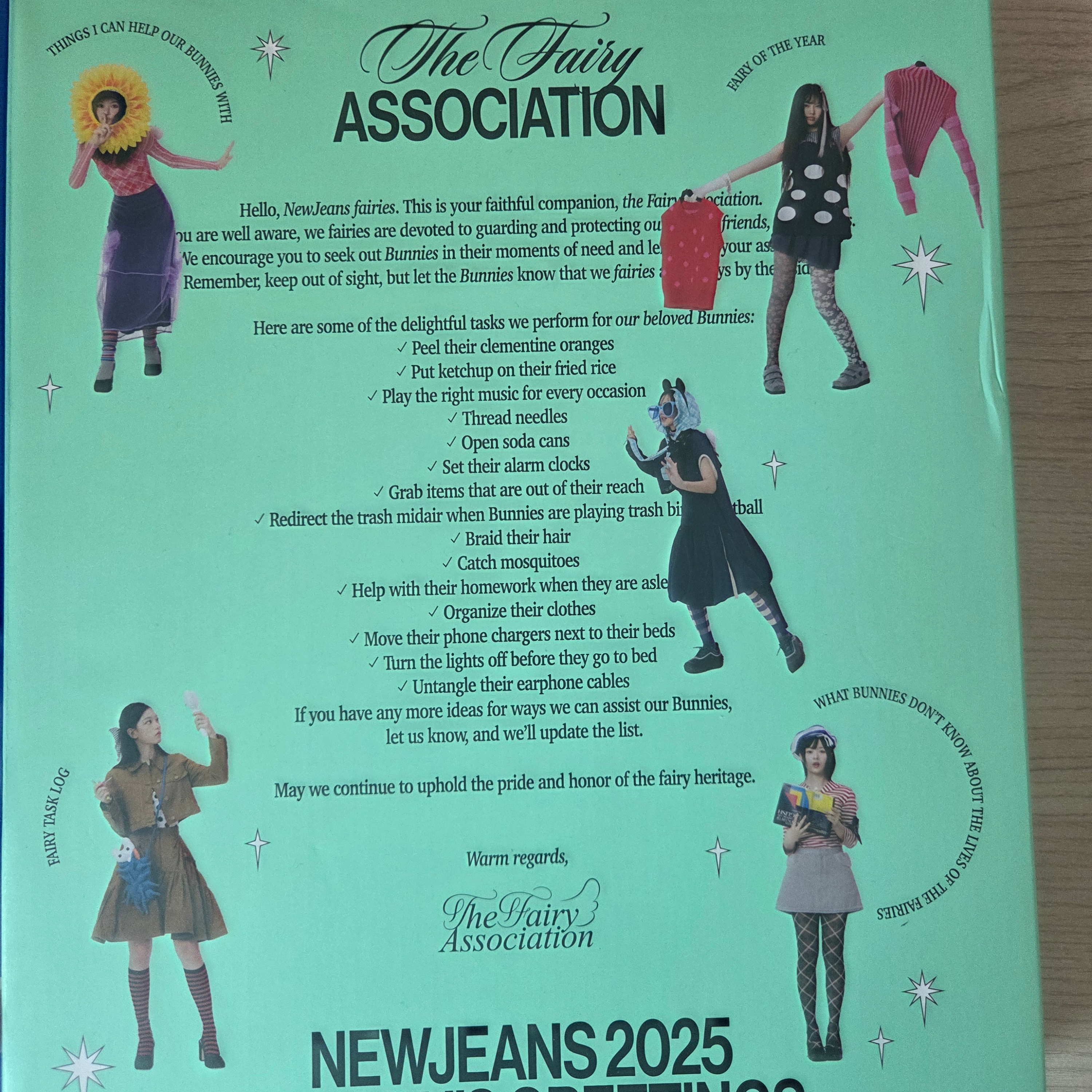 NewJeans The Fairy Association Season’s Greetings 2025 착용 스타일