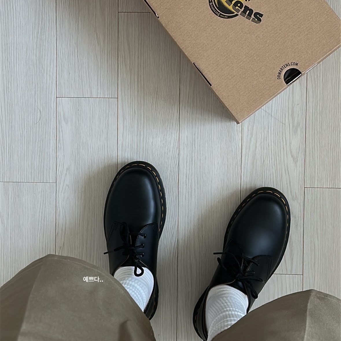 Dr. Martens 1461 Smooth Black 착용 스타일