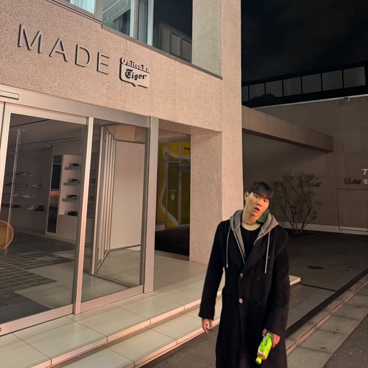 Our Legacy Hairy Wool Whale Coat Black 착용 스타일