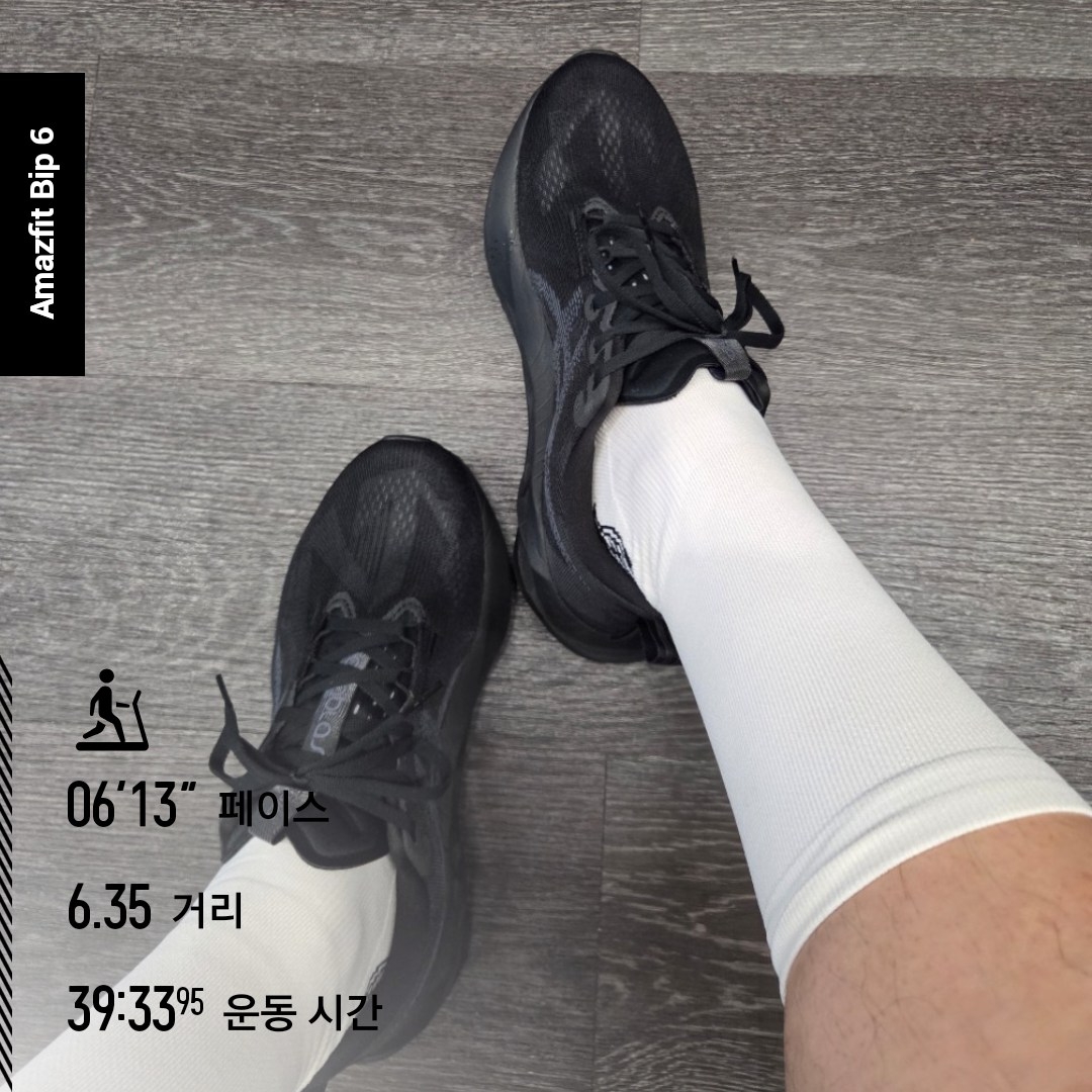 Asics Novablast 5 Black Carrier Grey 착용 스타일