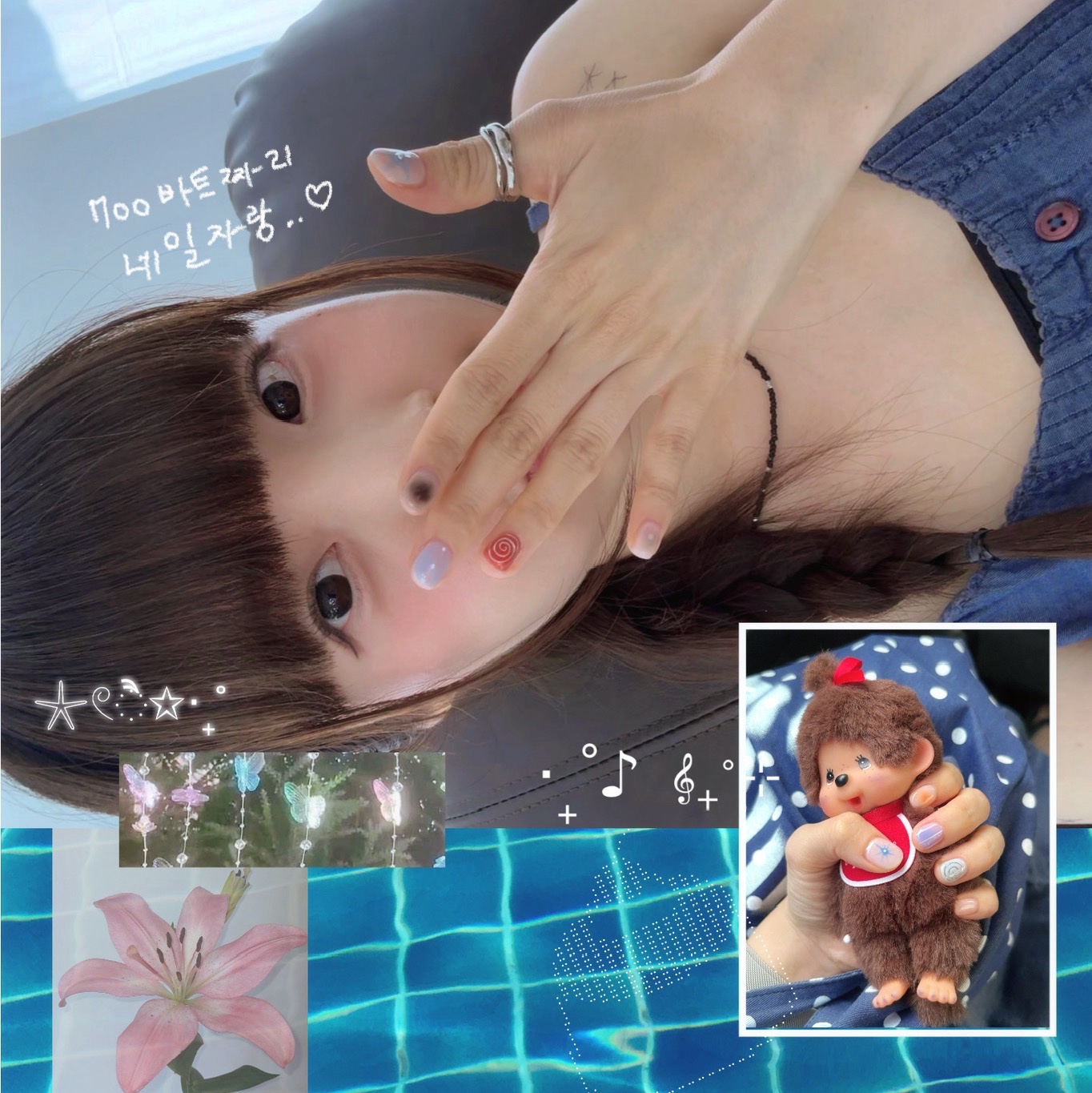 Monchhichi SS Girl Key Chain Brown 착용 스타일 - 1