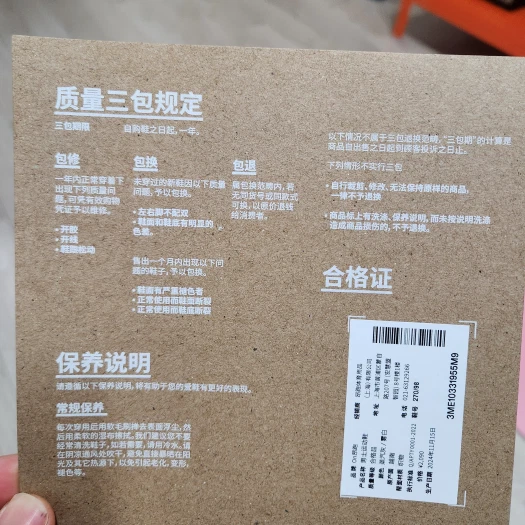 스타일 카드