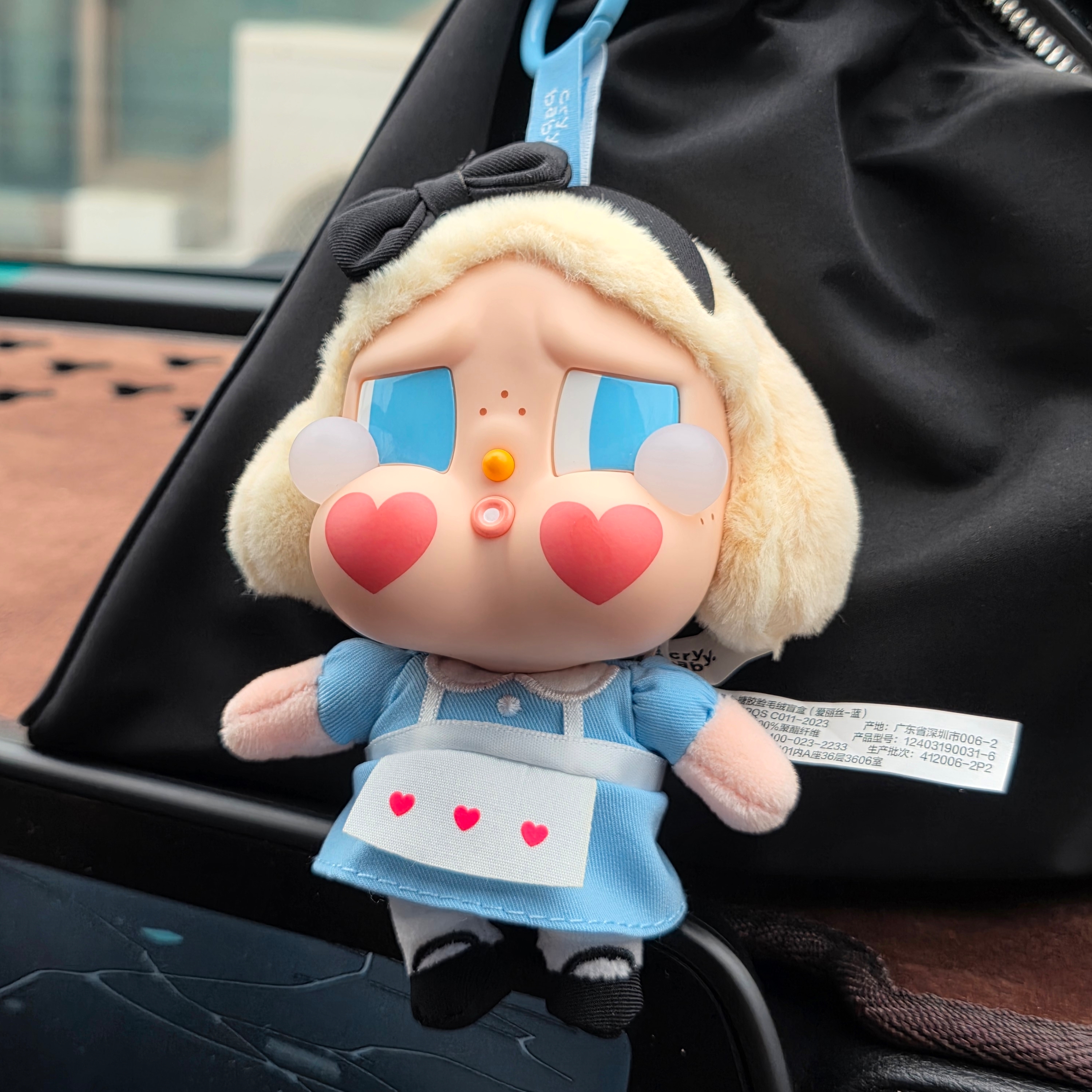 Pop Mart Crybaby Crying Again Series Plush Keyring Sealed Case (6 Blind Boxes), Pop Mart Crybaby Crying Again Series Plush Keyring She's Alice (Opened Case) 착용 스타일