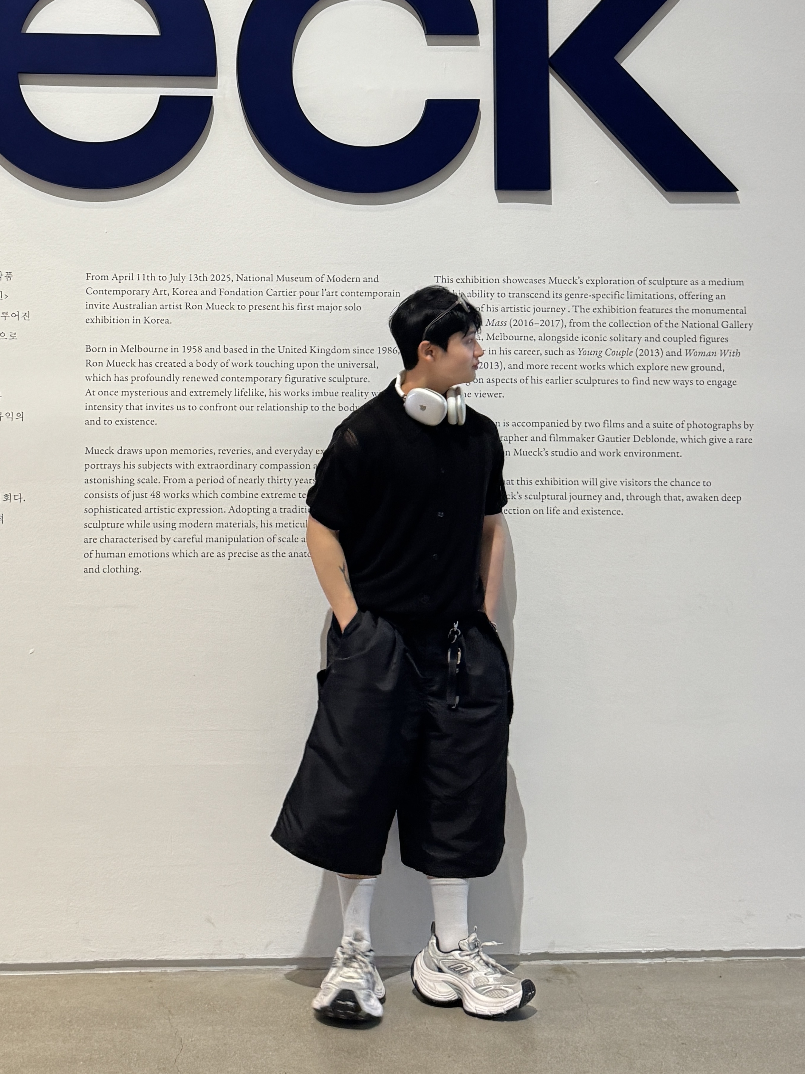 Margesherwood x Nowhere Flow Backpack Black, Kamien x MJD Double Hole Belt Black Shearling Calfskin 착용 스타일 - 3