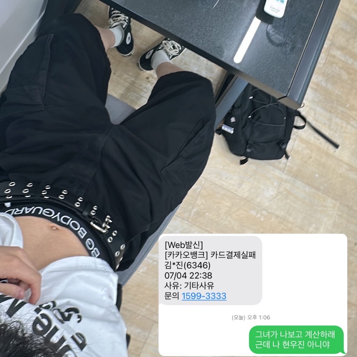 Matin Kim String Utility Backpack Black, Converse Chuck 70 Hi Black 착용 스타일 - 1