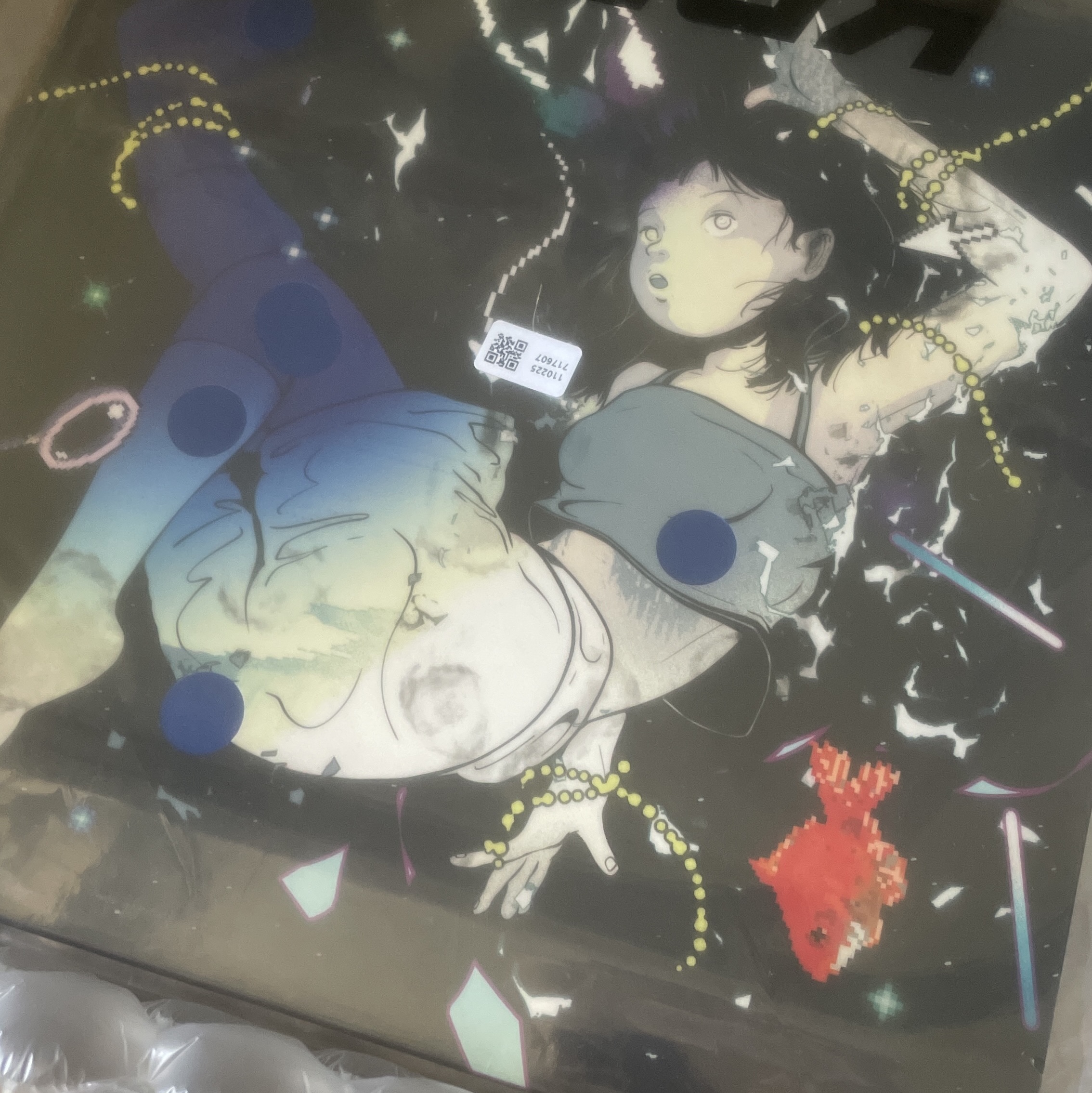 Hanroro 1st EP Take Off E Blue Marble 착용 스타일