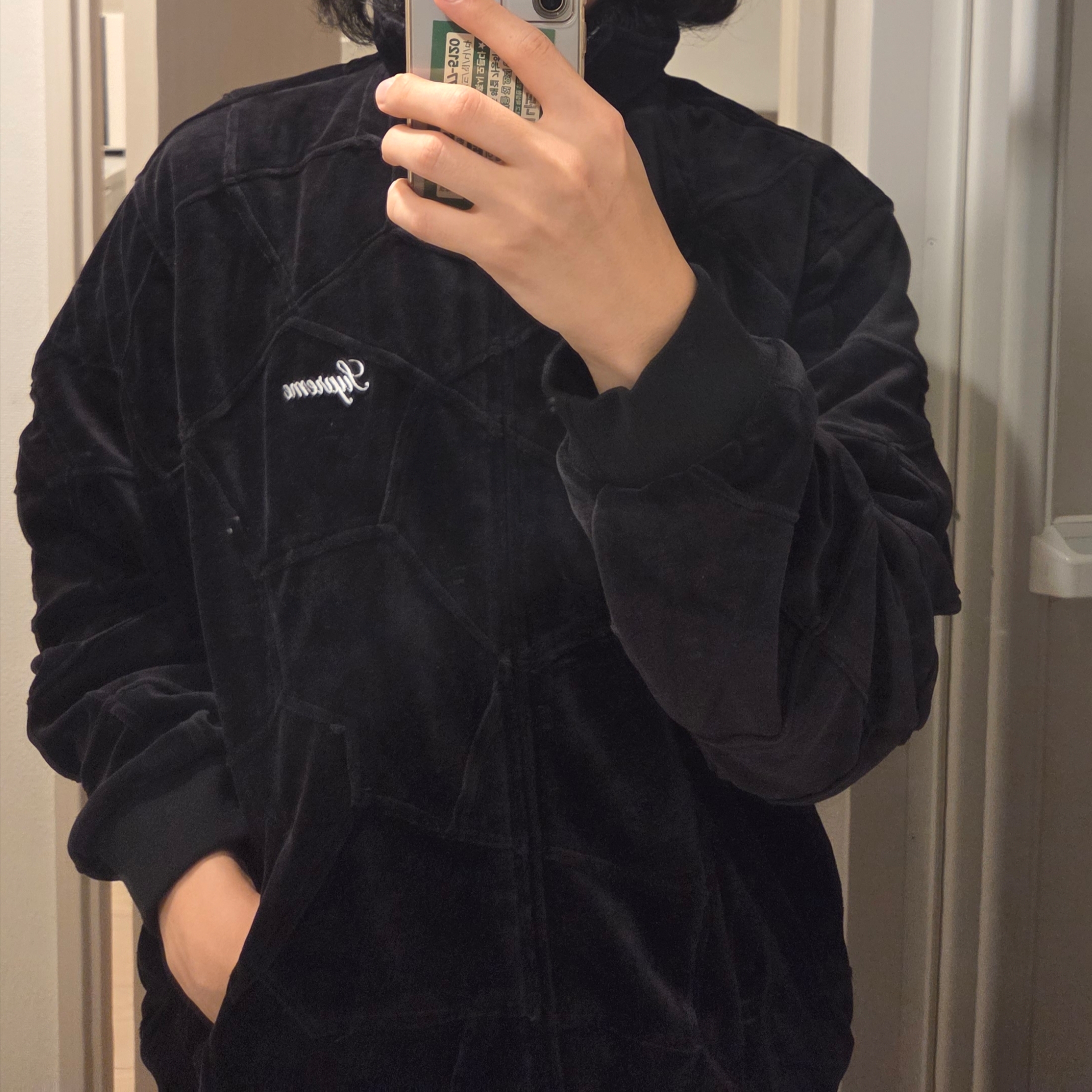 Supreme Patchwork Velour Track Jacket Black - 25SS 착용 스타일
