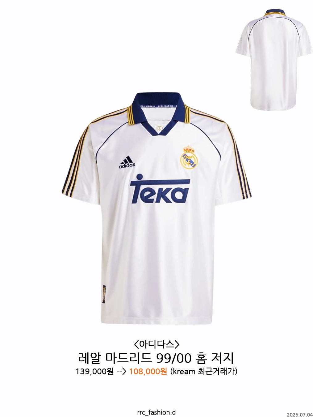 Adidas Real Madrid 99/00 Home Jersey White - KR Sizing (Non Marking Ver.), Supreme Bandana Football Jersey Black - 25SS 착용 스타일 - 4