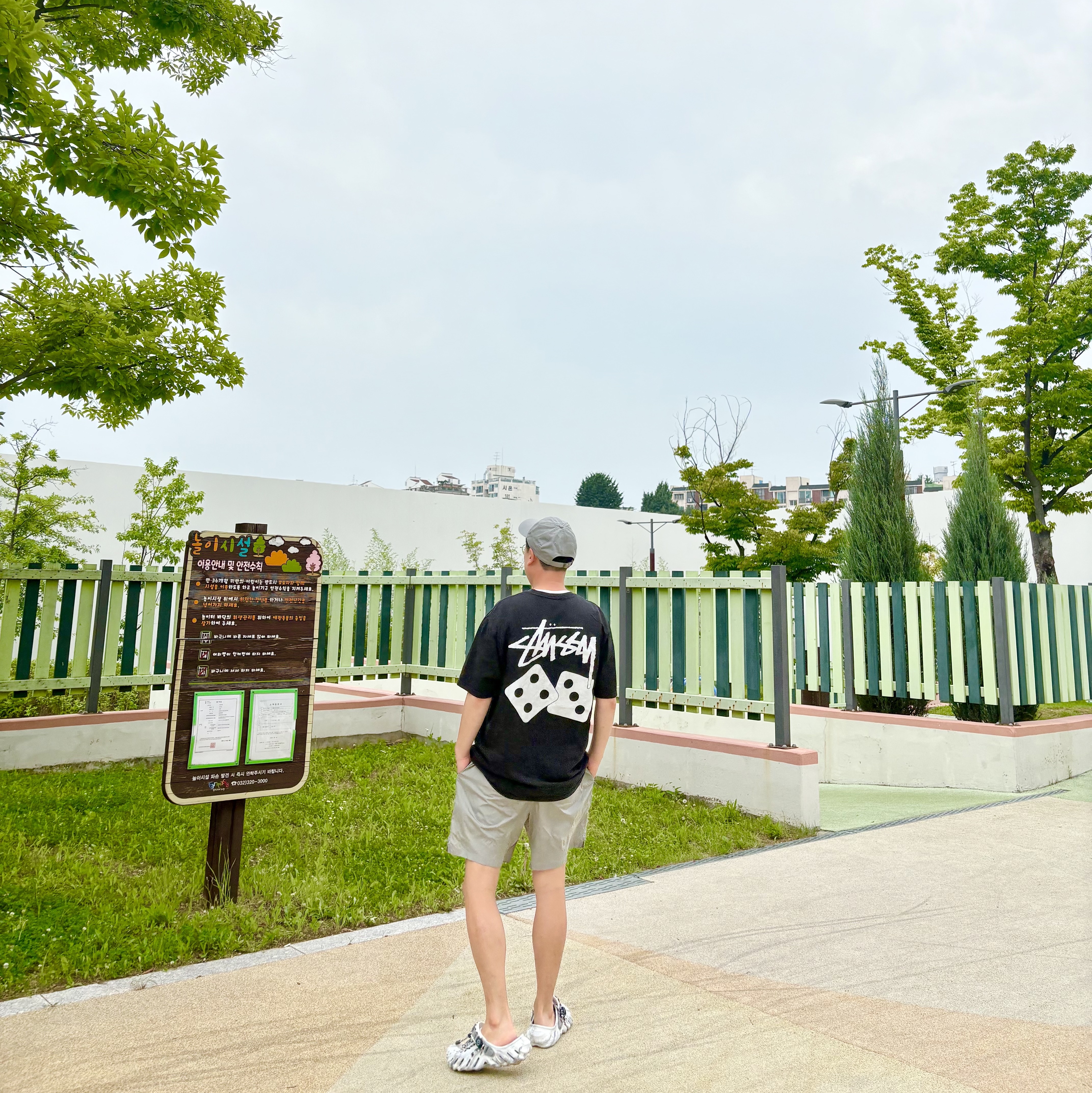 Nike Heritage 86 Futura Washed Cap Particle Grey, Stussy Dice Pigment Dyed T-Shirt Black 2021 착용 스타일 - 2