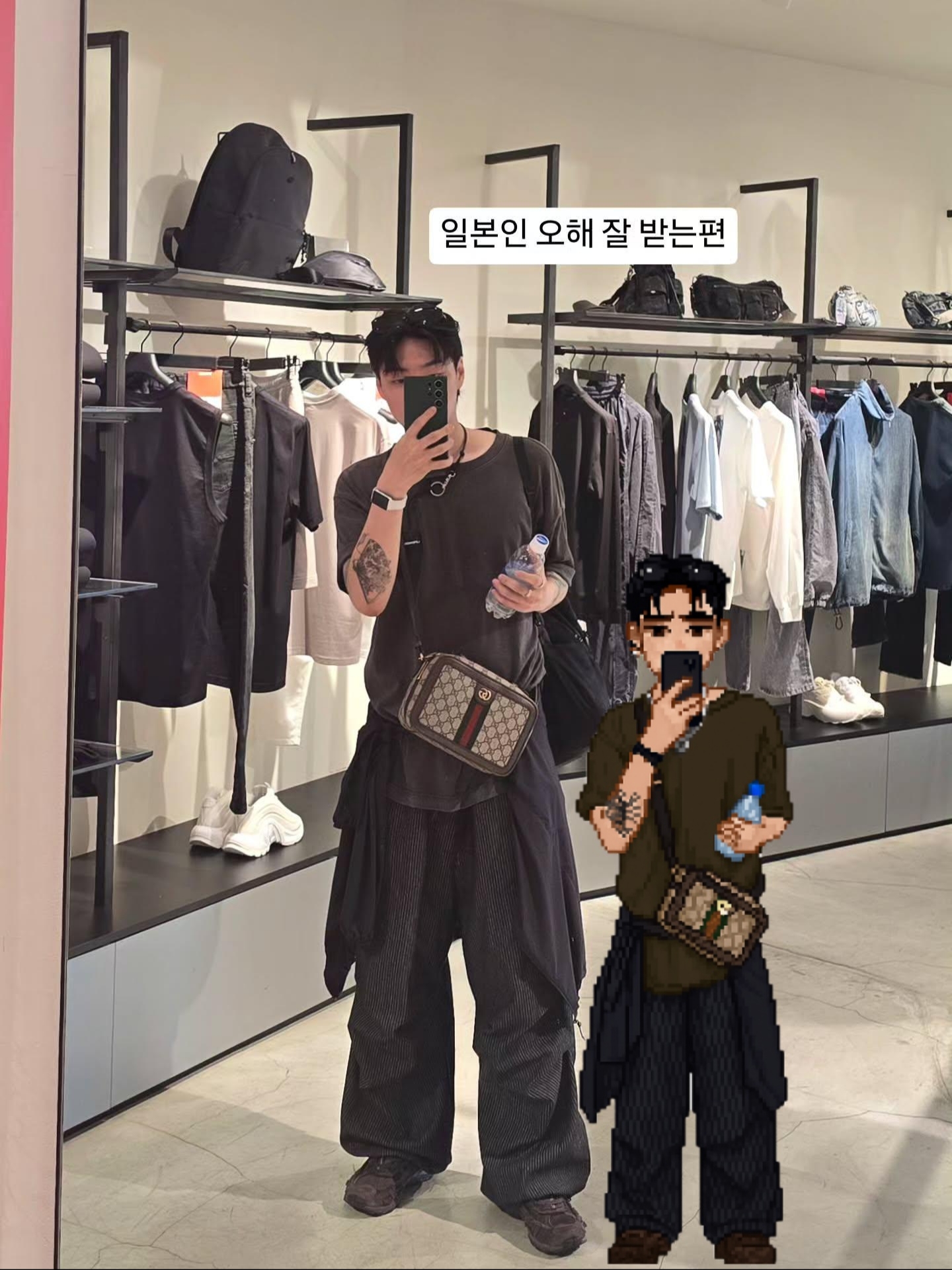 Arc'teryx Squamish Hoody Black, Adidas x Song for the Mute Shadowturf Dark Brown 착용 스타일 - 1