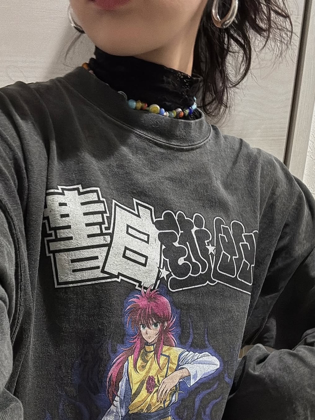 KREAM 스타일