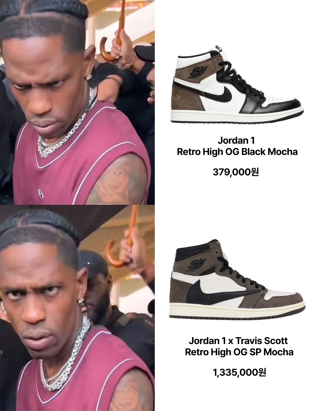 Jordan 1 Retro High OG Black Mocha 착용 스타일 - 5
