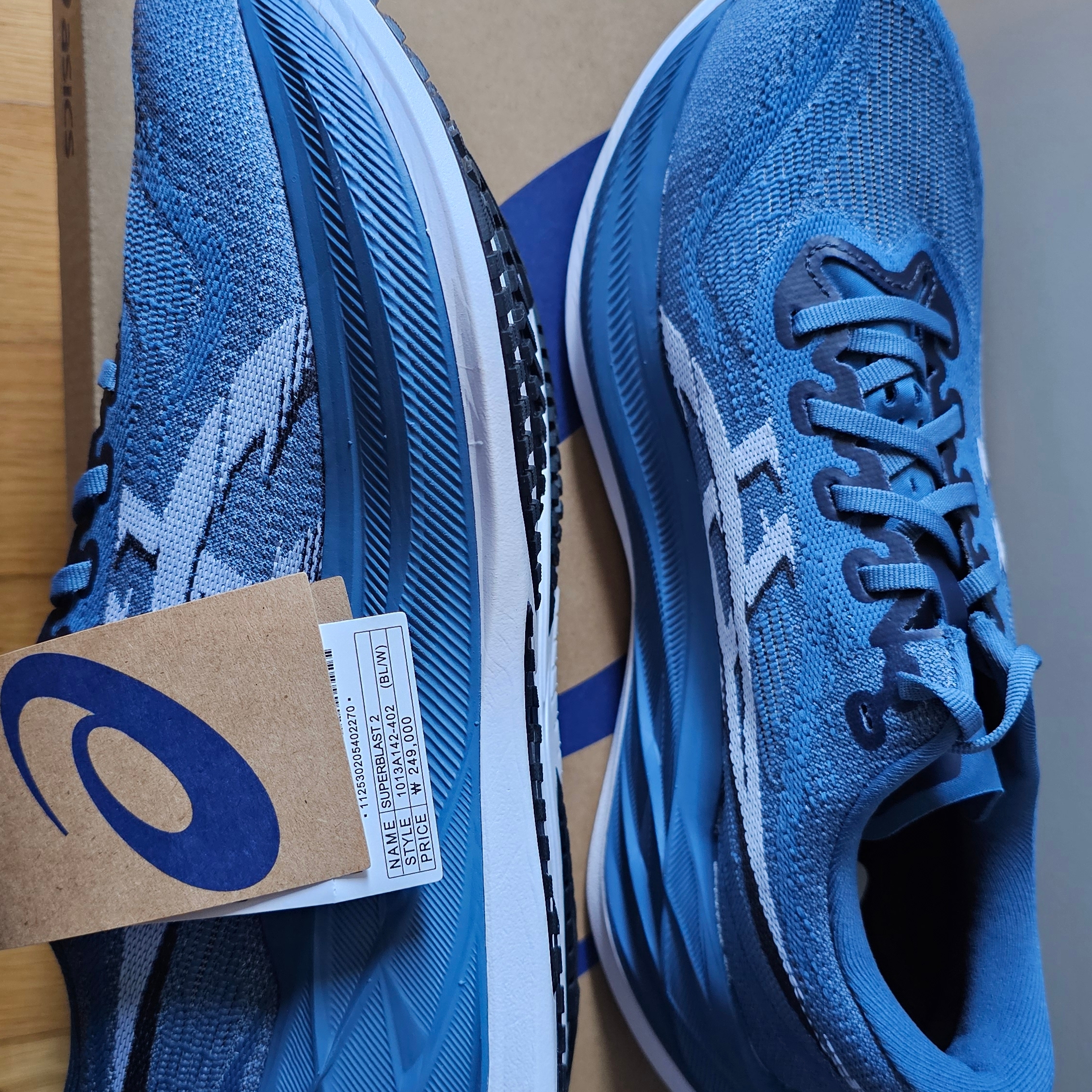 Asics Superblast 2 Winter Sea White 착용 스타일