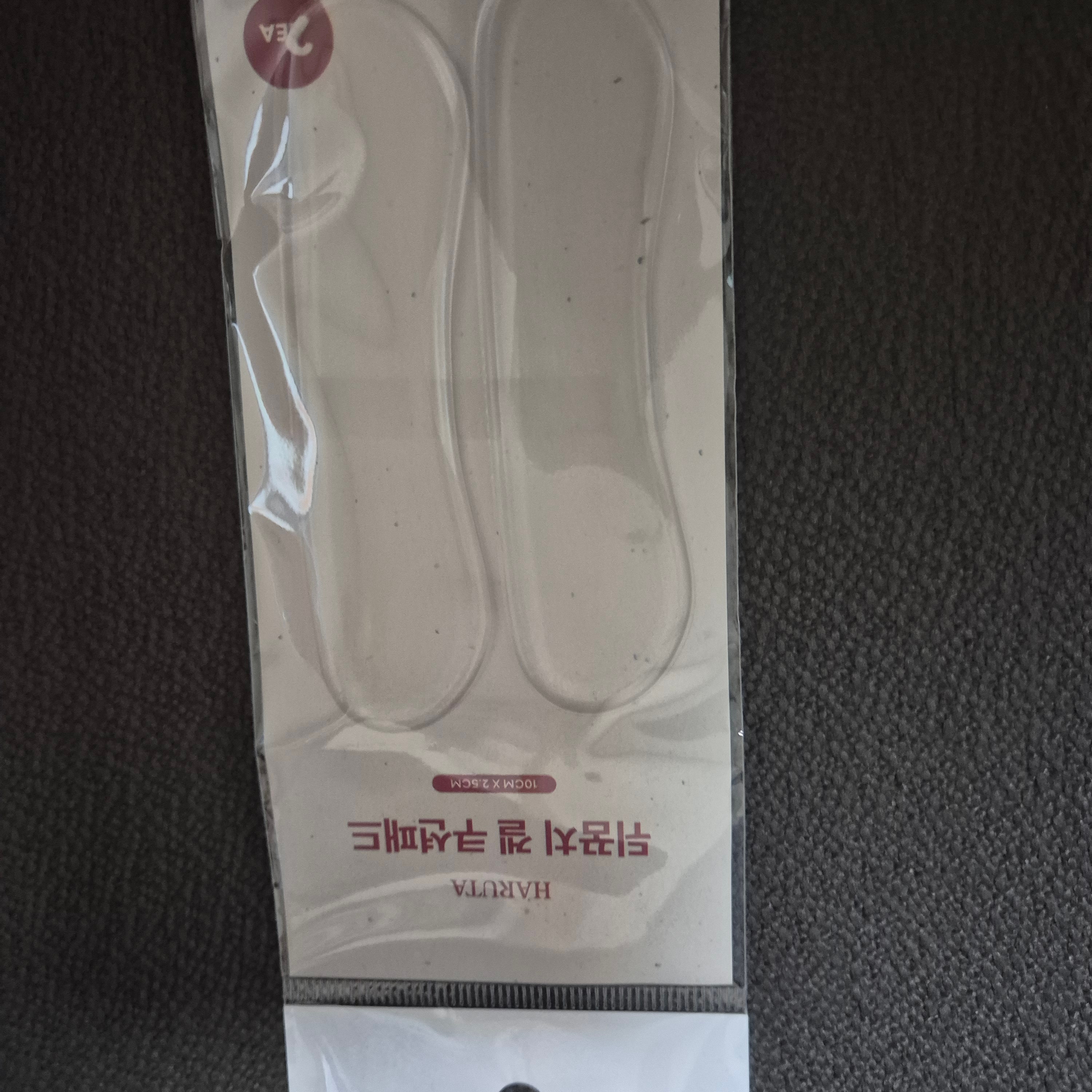 Haruta Heel Gel Cushion Pad 착용 스타일