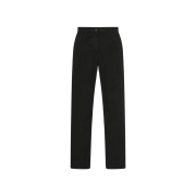 (W) The Row Landais Cotton Jeans Black