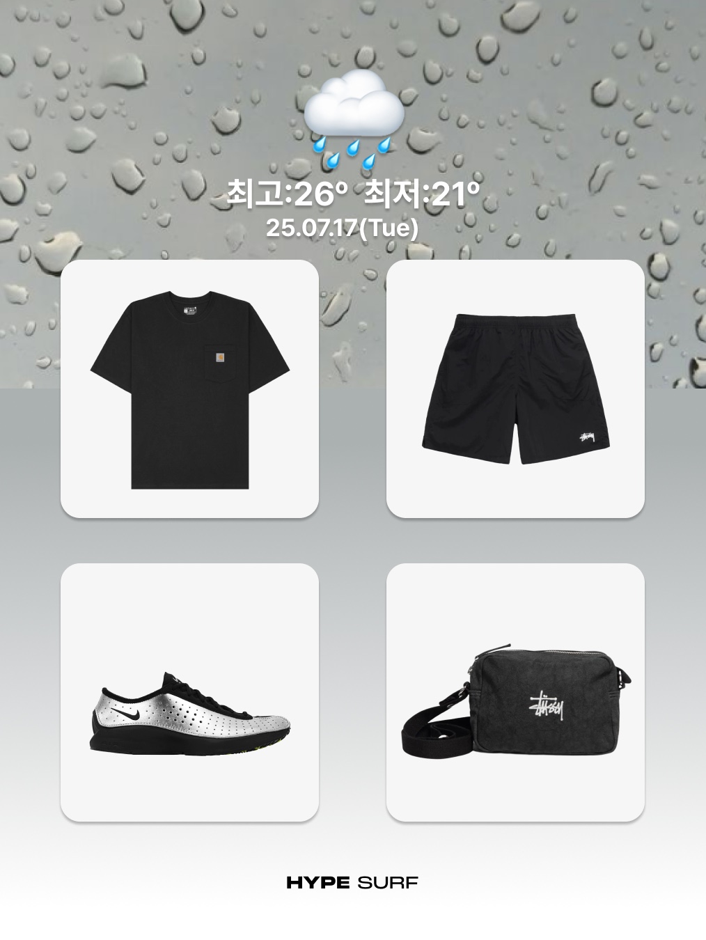 [KREAM 단독] Thevinylhouse Cowboy Pictogram Ringer Tee Black, Suade Contour Double Knee Shorts Raw Indigo 착용 스타일 - 5