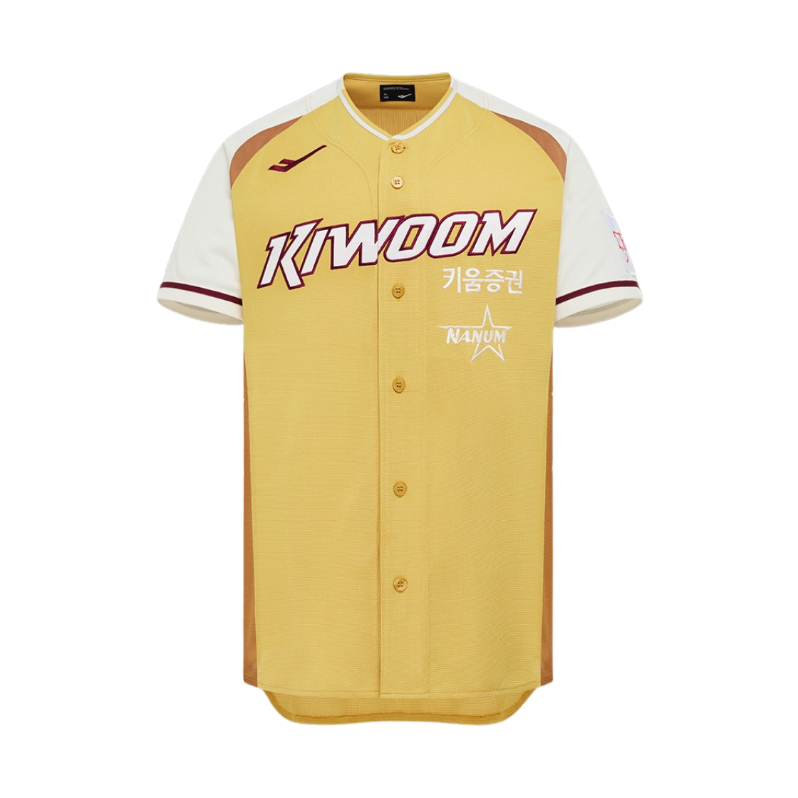 KBO 올스타 2025 키움 히어로즈 나눔 유니폼 옐로우 (논 마킹 버전)(KBO All Star 2025 Kiwoom Heroes Nanum Uniform Yellow (Non Marking Ver.))