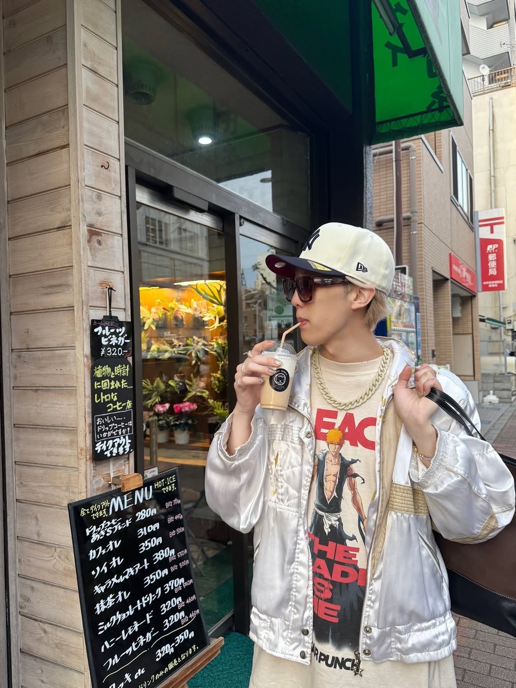 KREAM 스타일