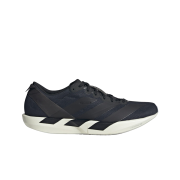 Adidas Adizero Adios 9 Core Black Iron Metallic
