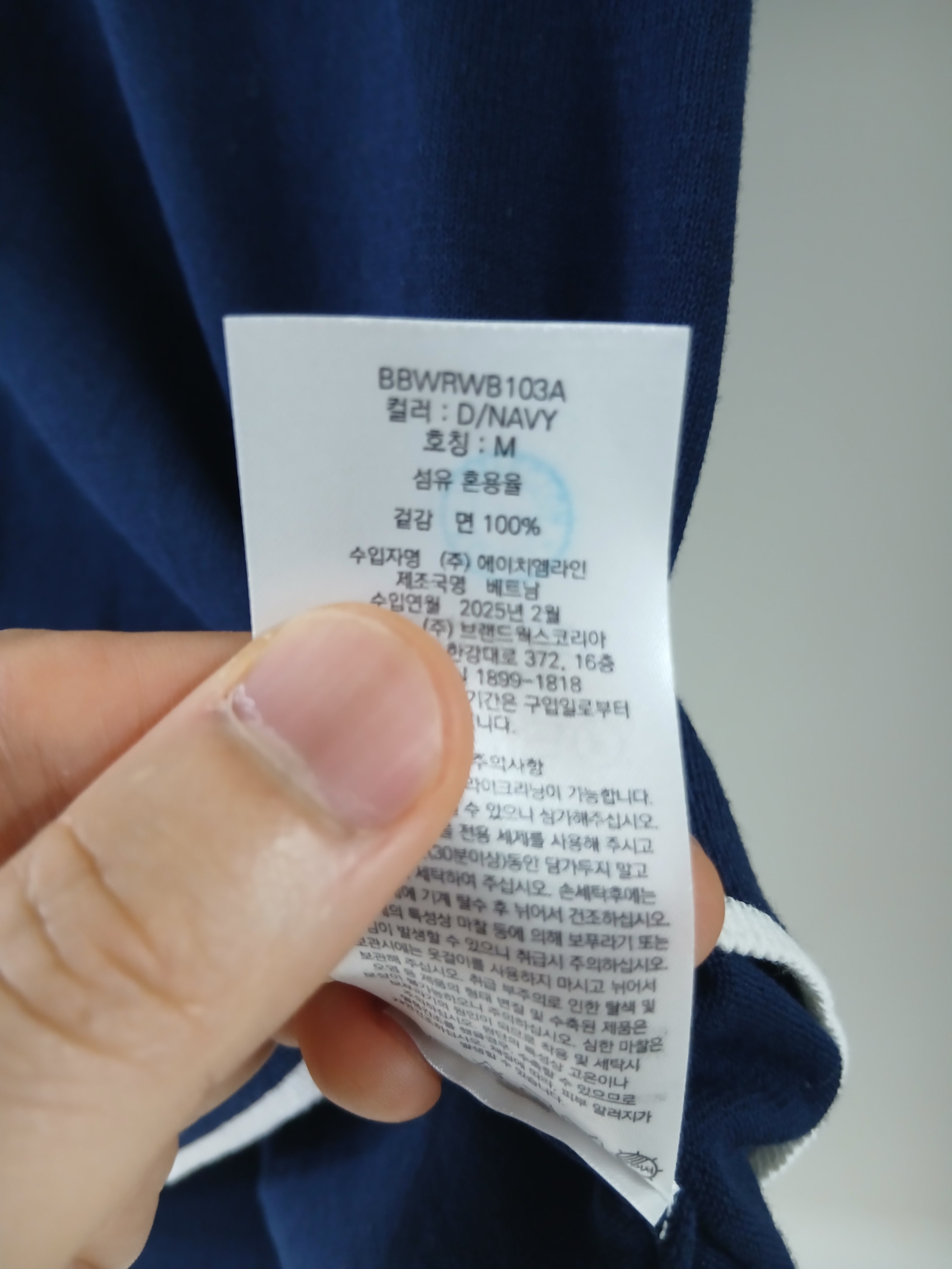 maximalist &amp; omnivore님의 스타일 - 3