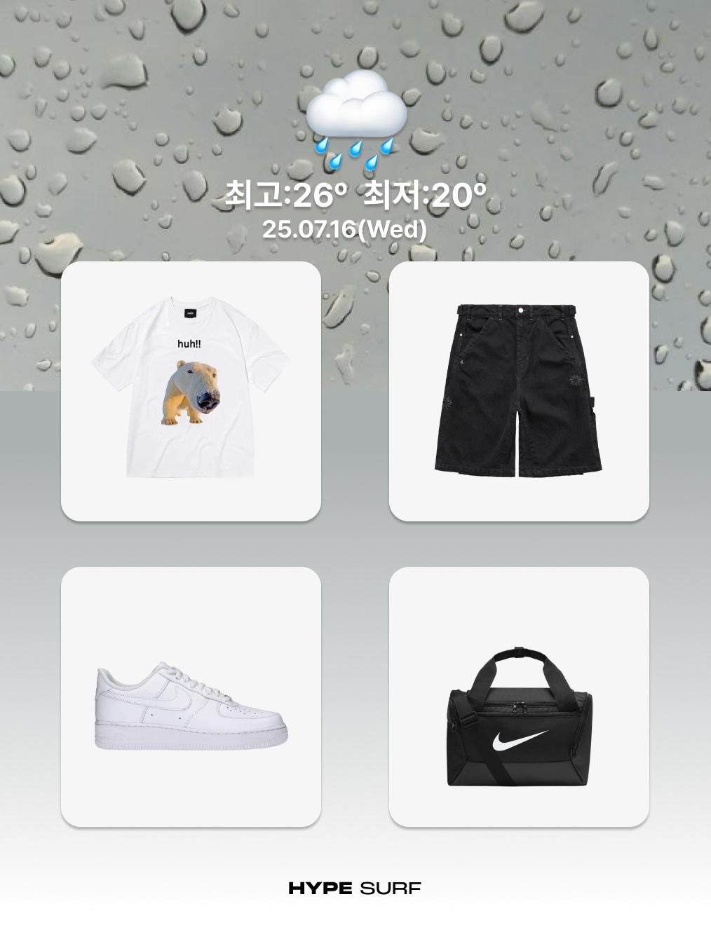 [KREAM 단독] Thevinylhouse Cowboy Pictogram Ringer Tee Black, Suade Contour Double Knee Shorts Raw Indigo 착용 스타일 - 4