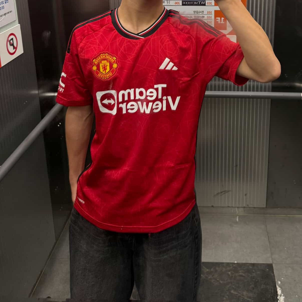 Adidas Manchester United 2023/24 Home Jersey Team Collegiate Red - KR Sizing (Non Marking Ver.) 착용 스타일