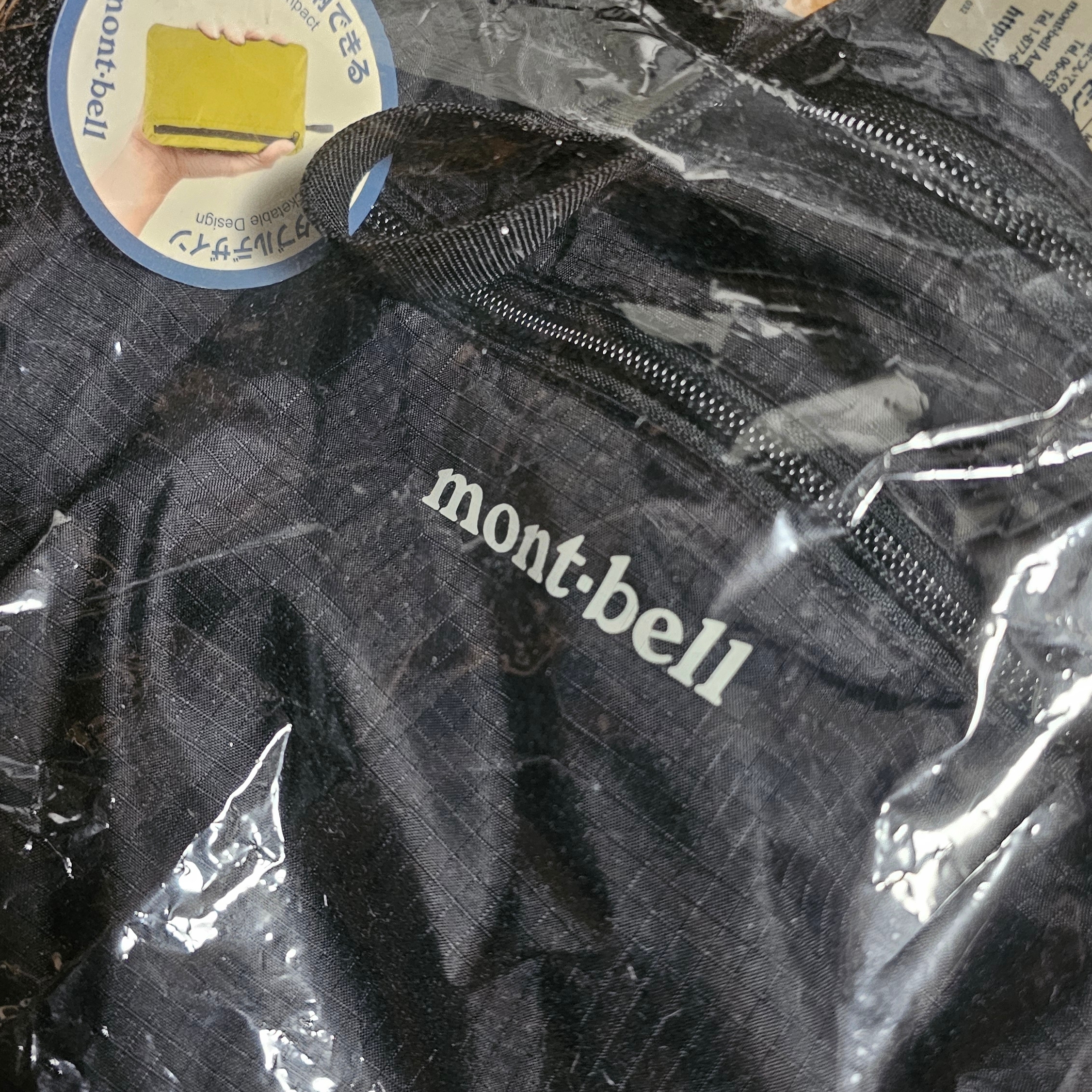 Montbell Pocketable Light Shoulder Bag Small Black 착용 스타일