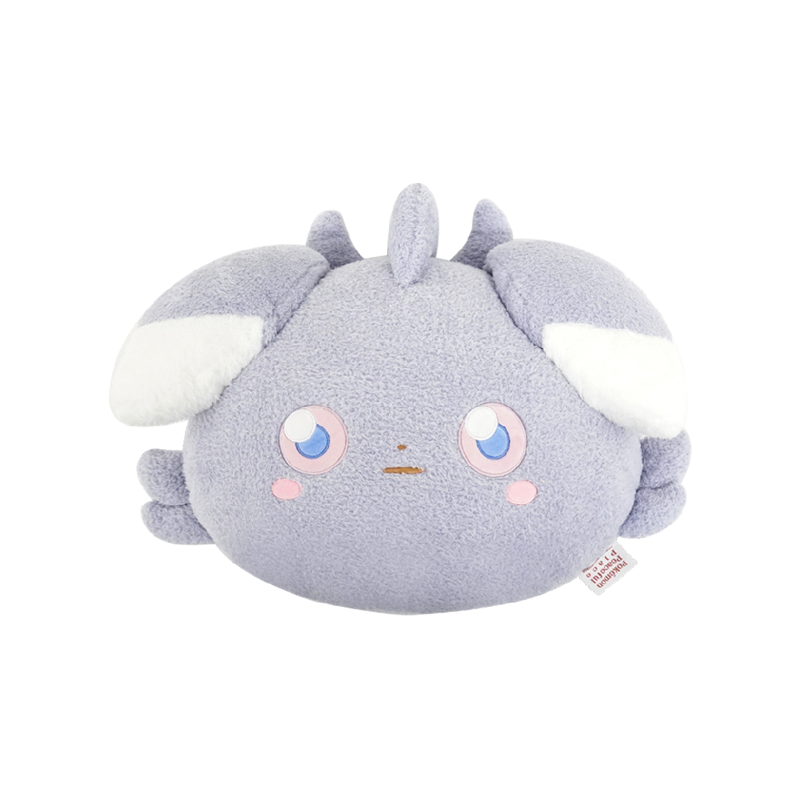 누리토이즈 포켓피스 얼굴쿠션 냐스퍼(Noori Toys Pocket Piece Face Cushion Nasper)