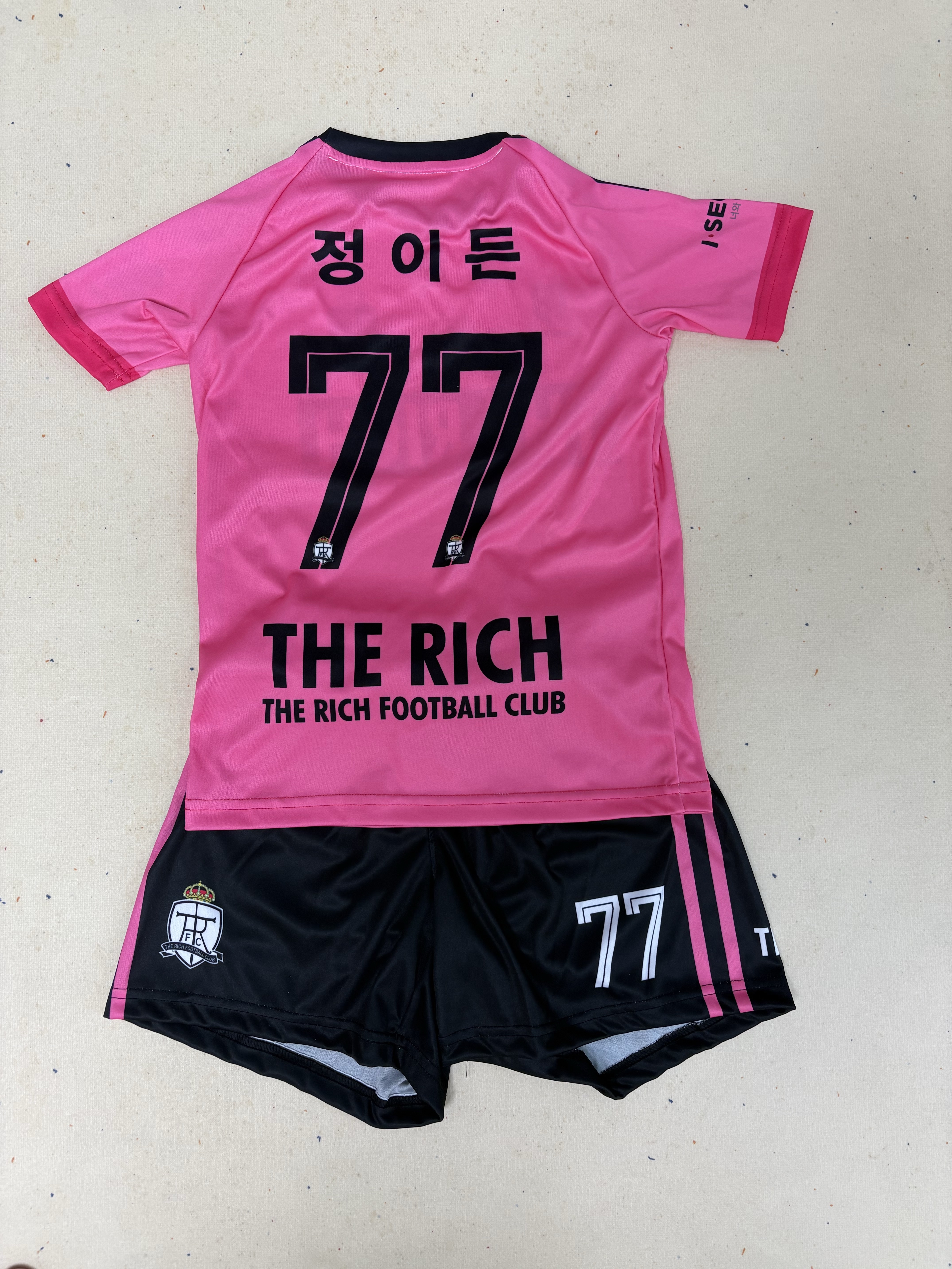 나이키가 몇이니?님의 스타일 - 1