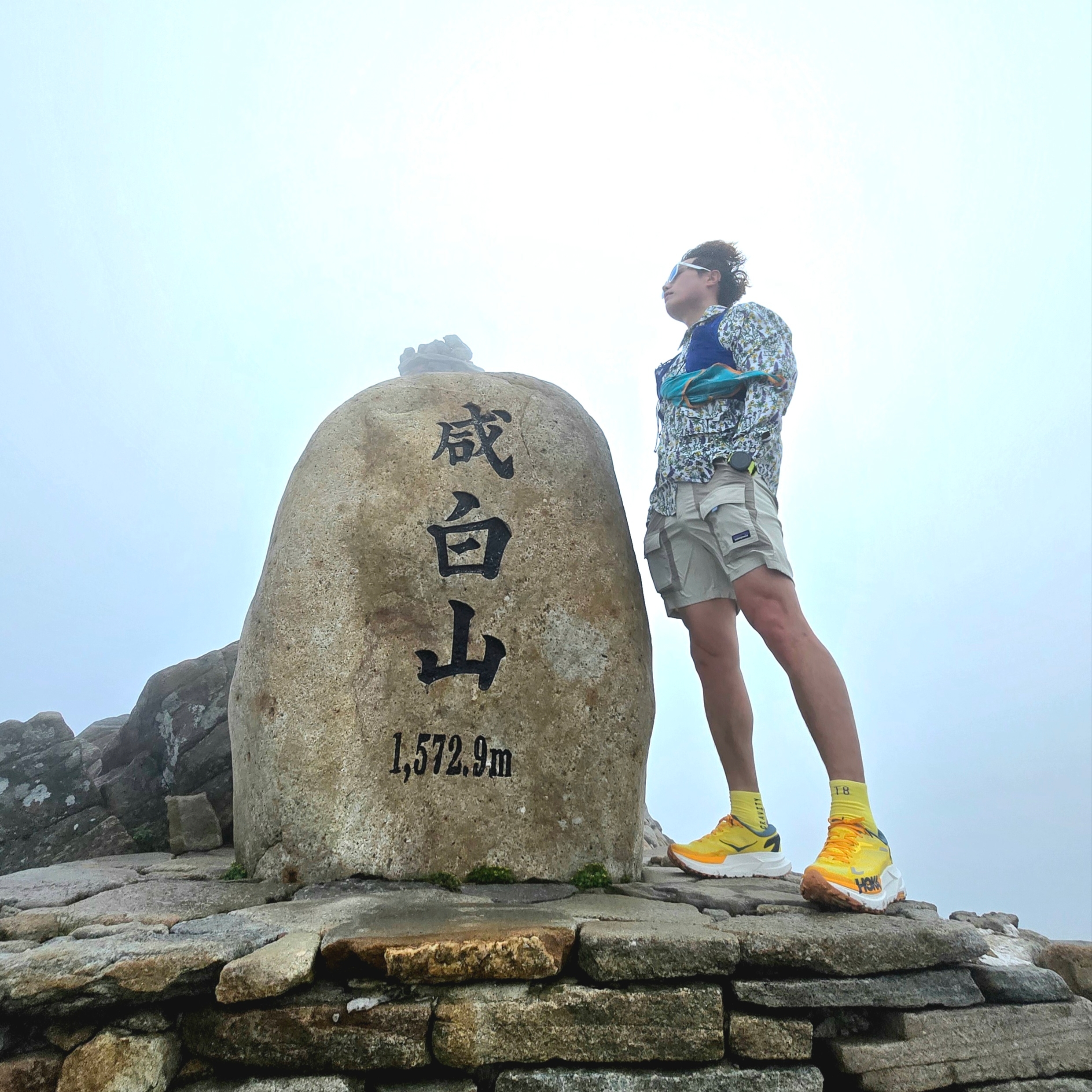 Hoka Mafate X Zest Mountain Fog 착용 스타일